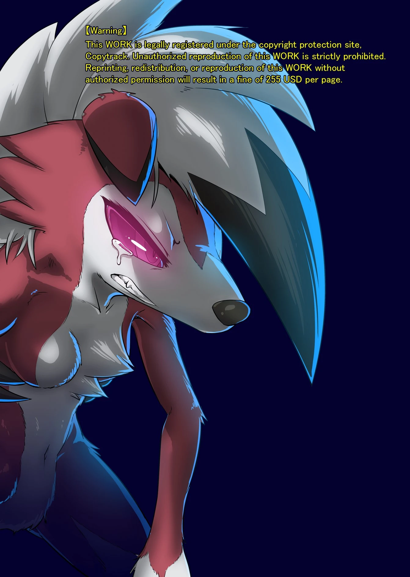 Evil Greninja in Alola Ultra Sun porn comic picture 20