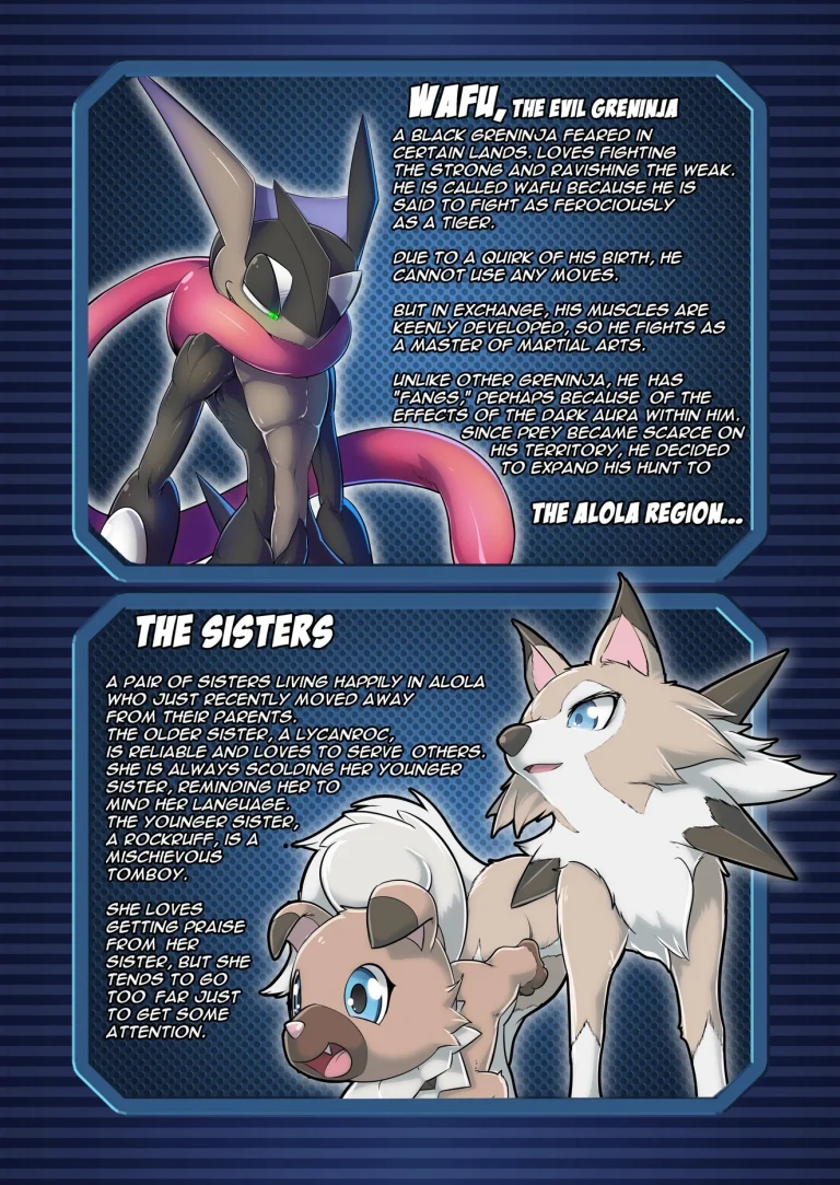 Evil Greninja in Alola Ultra Sun porn comic picture 3
