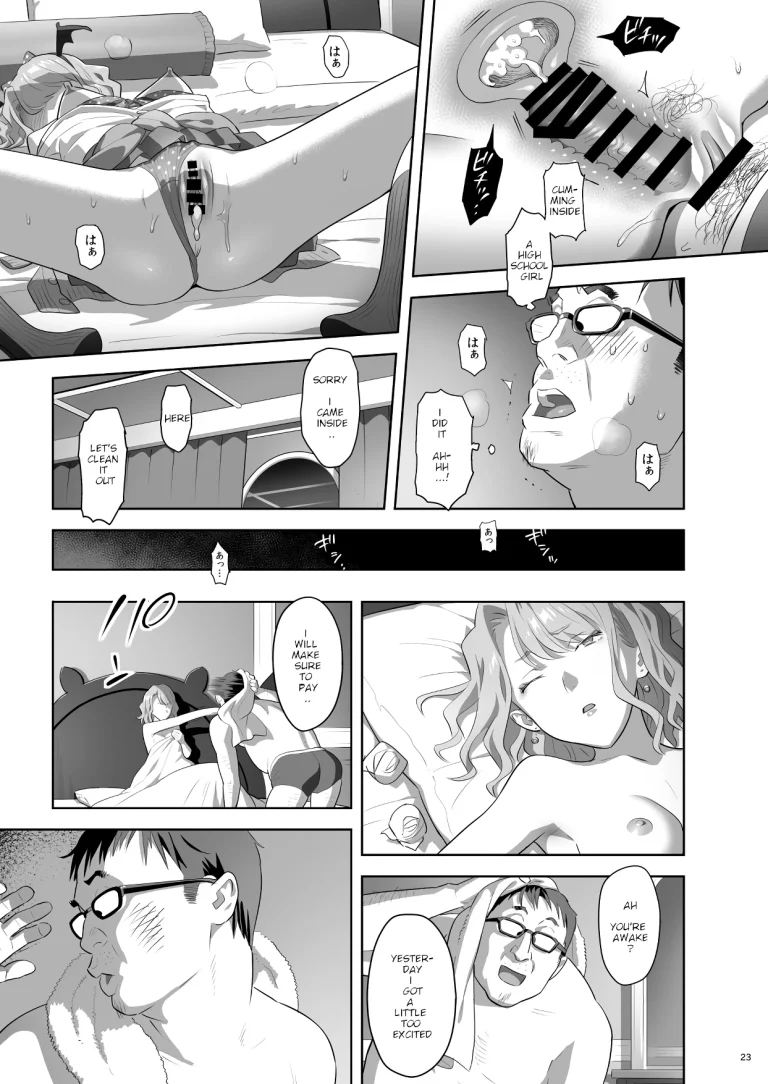 EXCITING REFLEXOLOGY porn comic picture 21
