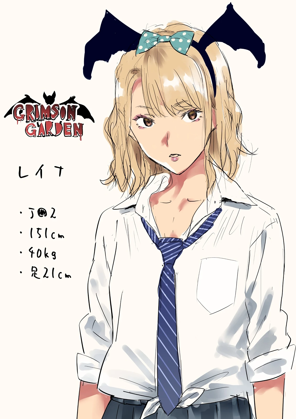 EXCITING REFLEXOLOGY porn comic picture 23