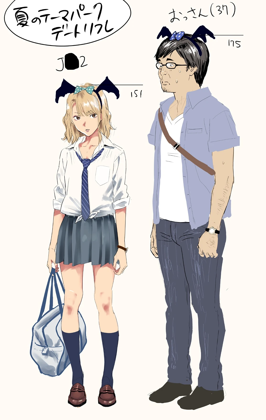 EXCITING REFLEXOLOGY porn comic picture 24