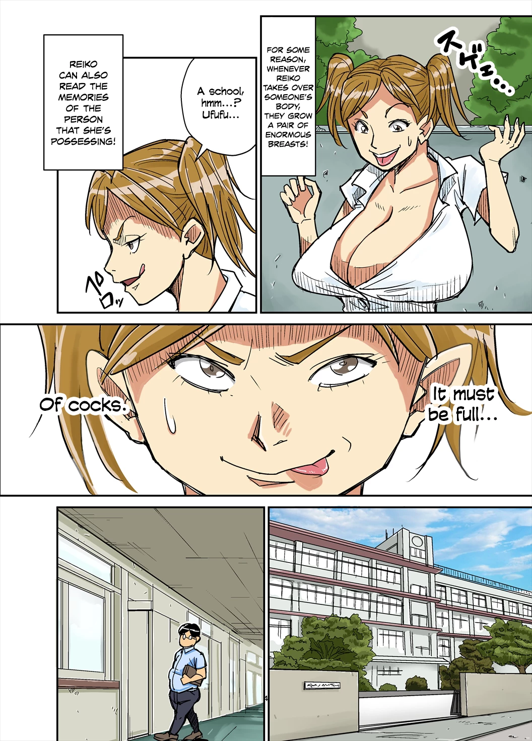 Exorcist porn comic picture 4