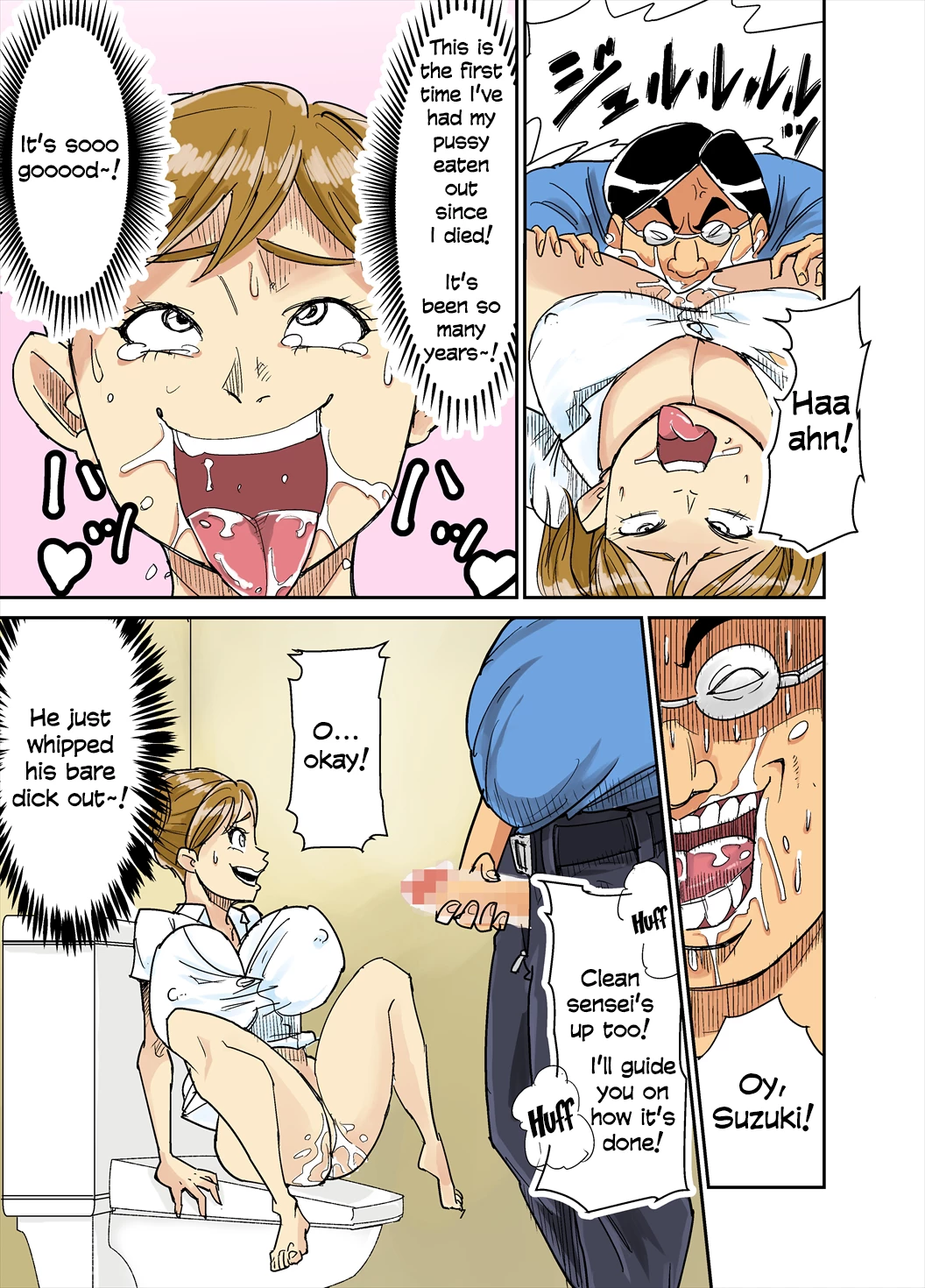 Exorcist porn comic picture 7