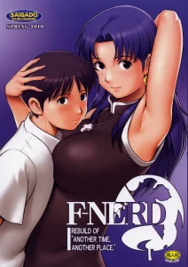 F-NERD - Rebuild of "Another Time, Another Place." porn comic picture 1