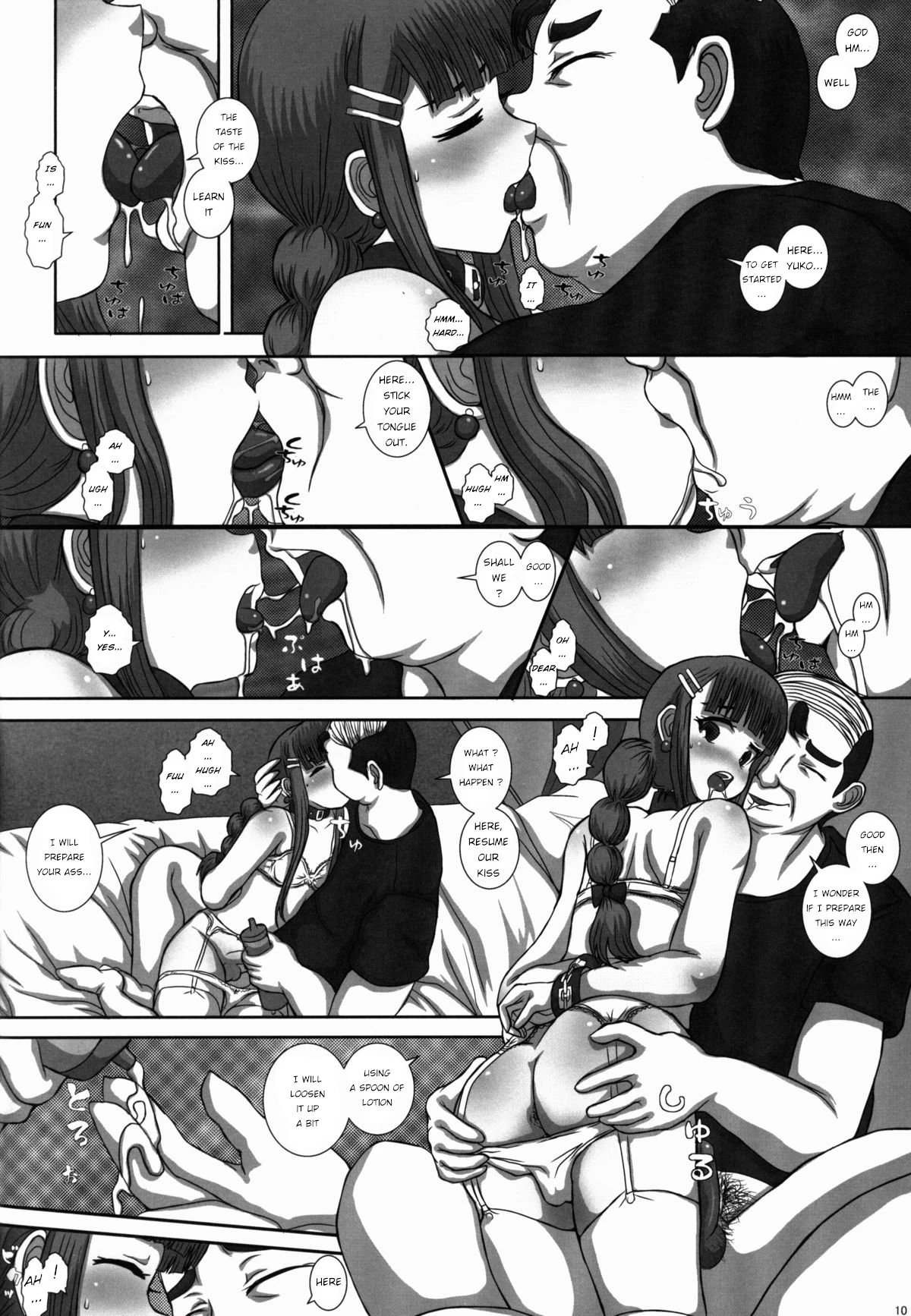 -F-TRANceFORM4 porn comic picture 10