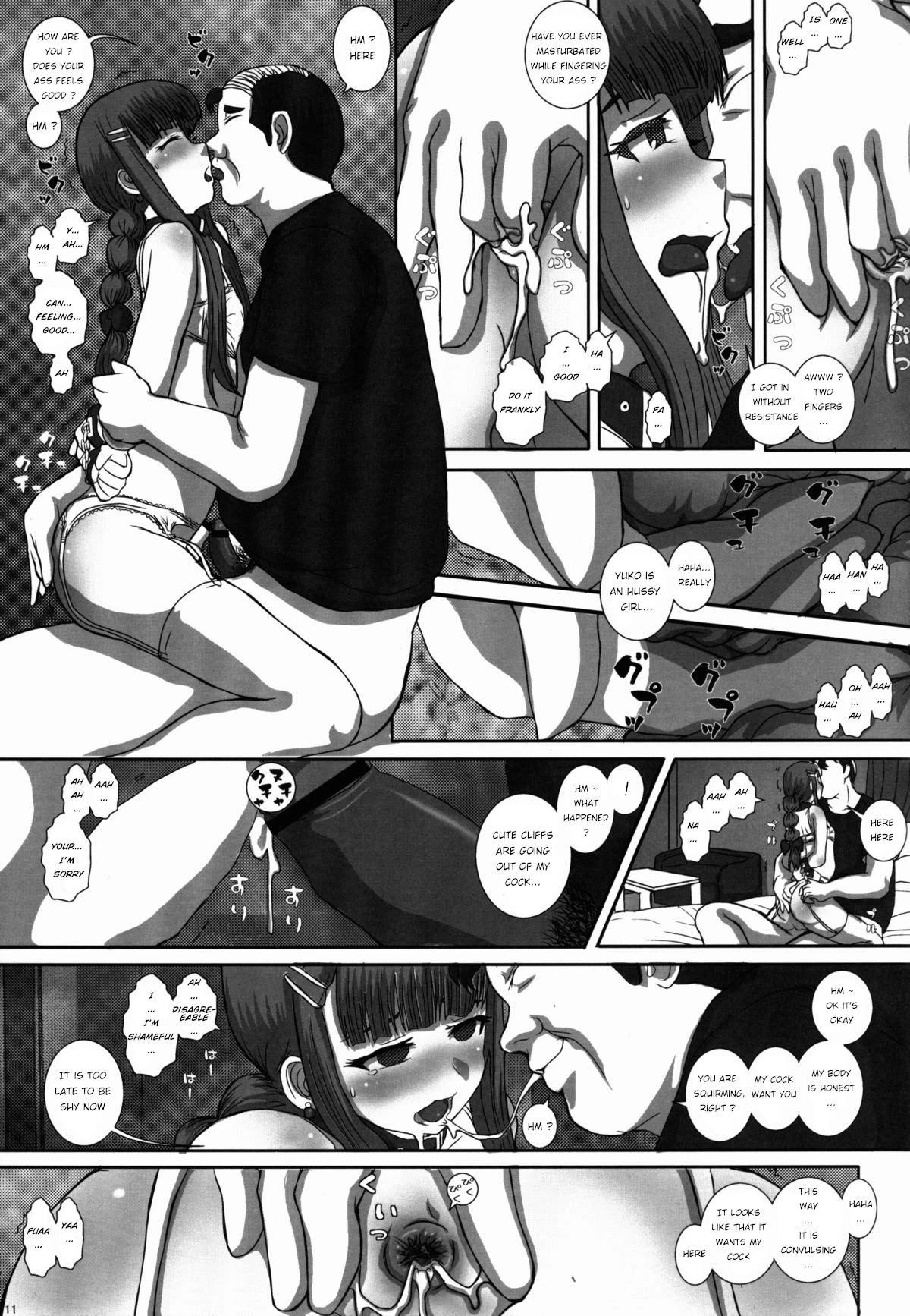 -F-TRANceFORM4 porn comic picture 11