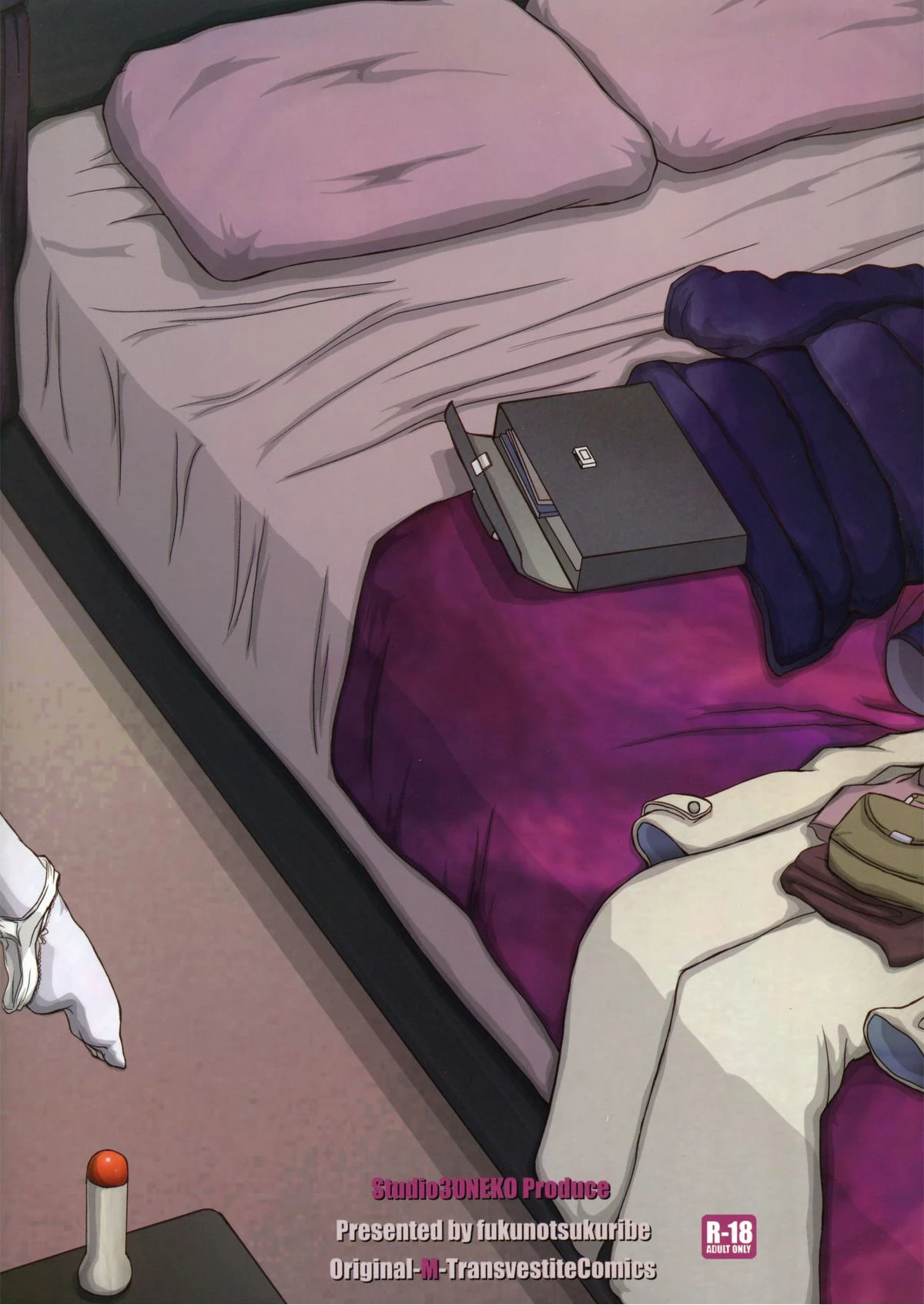 -F-TRANceFORM4 porn comic picture 32