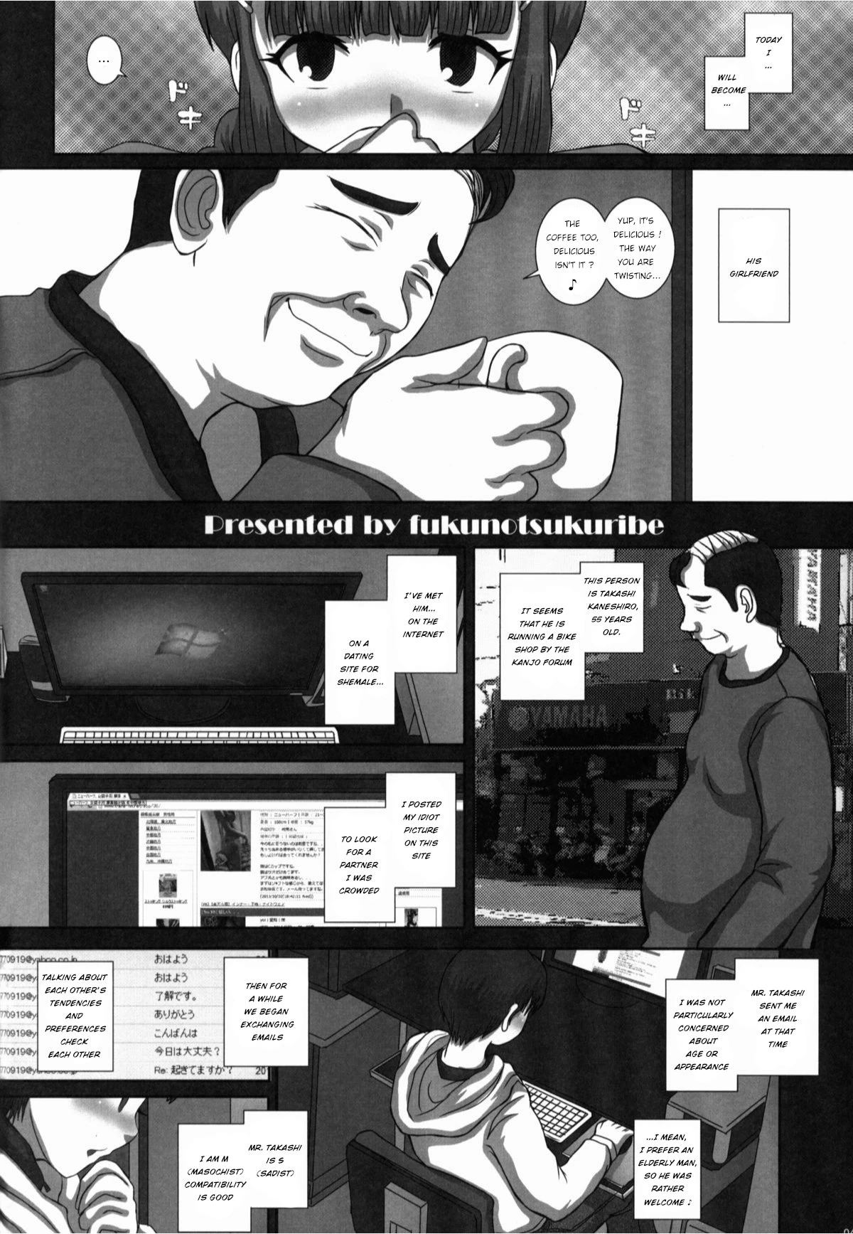 -F-TRANceFORM4 porn comic picture 4