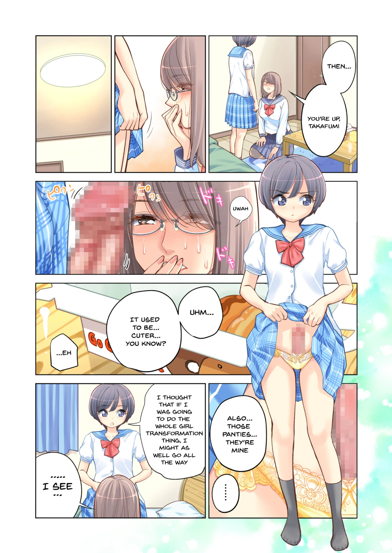 Failing as Brother and Sister porn comic picture 16