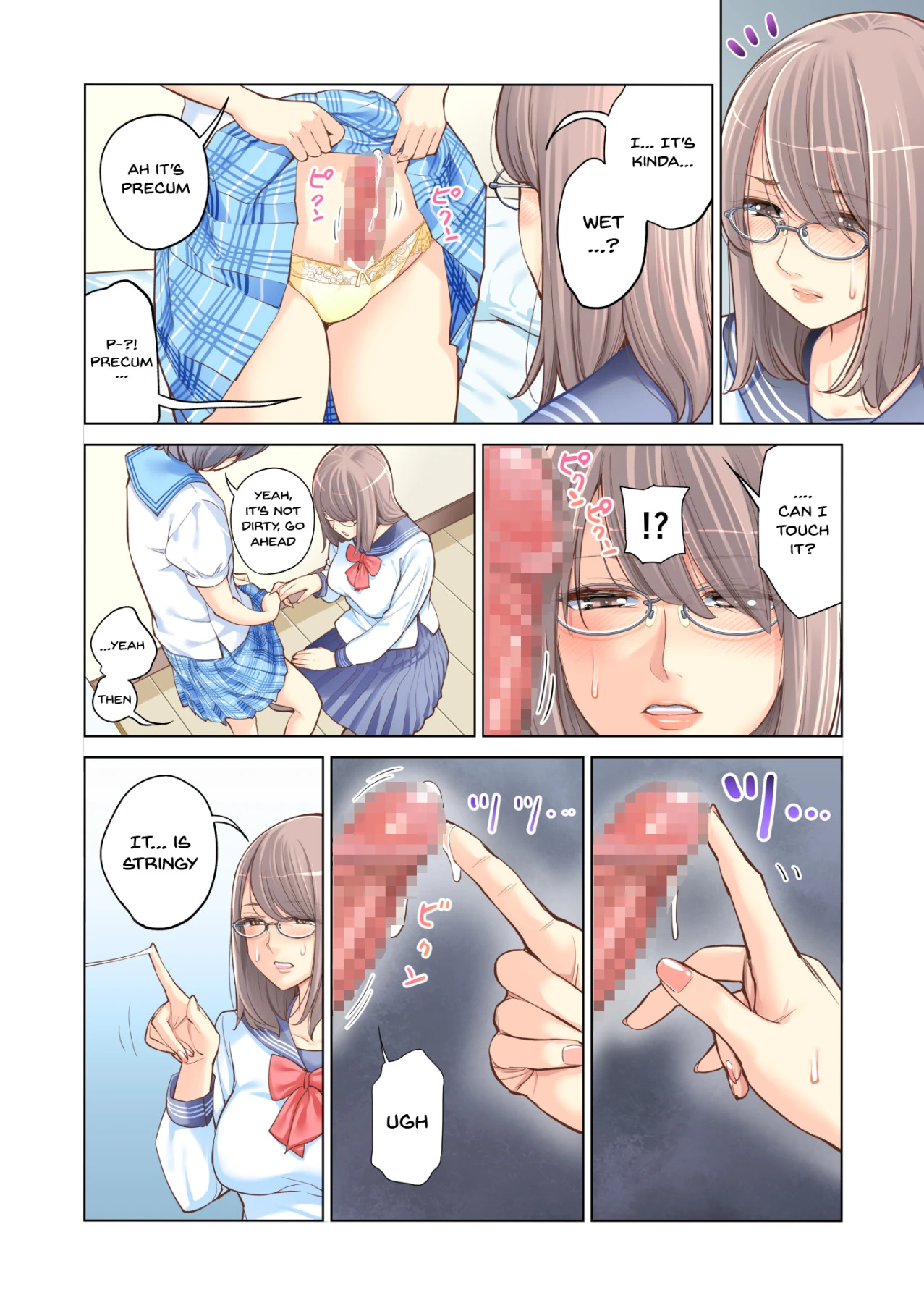 Failing as Brother and Sister porn comic picture 17