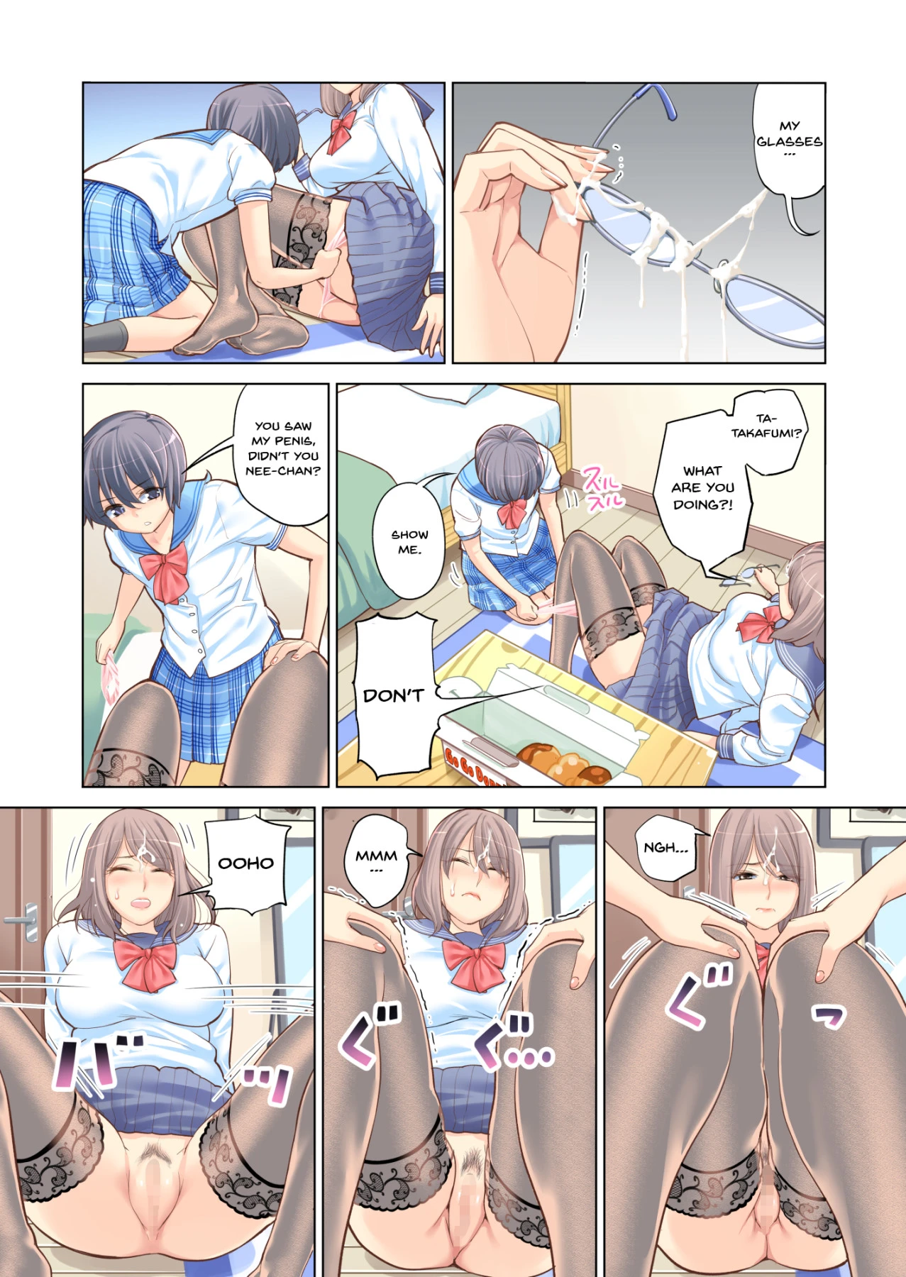 Failing as Brother and Sister porn comic picture 20