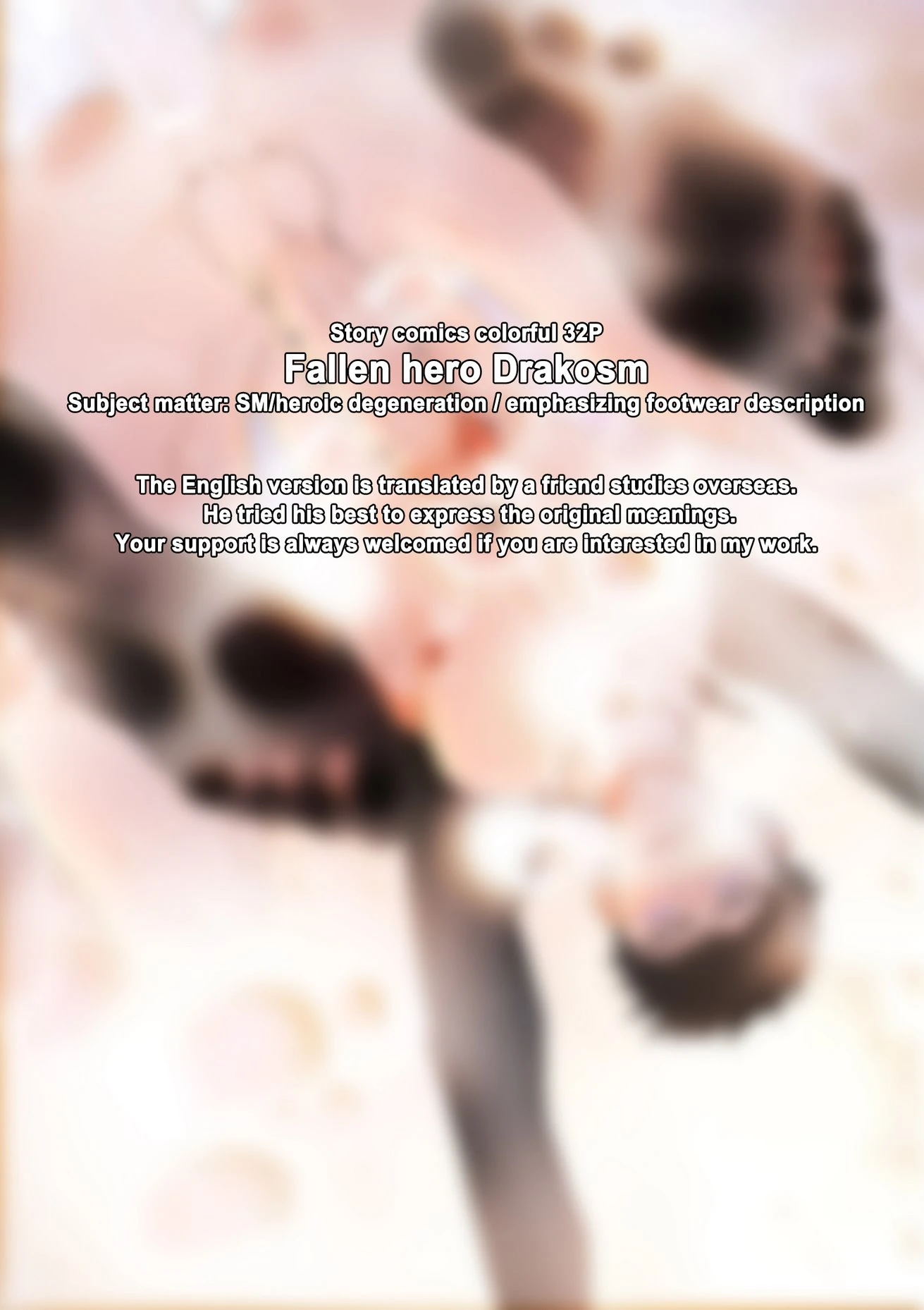 Fallen hero Drakosm porn comic picture 3