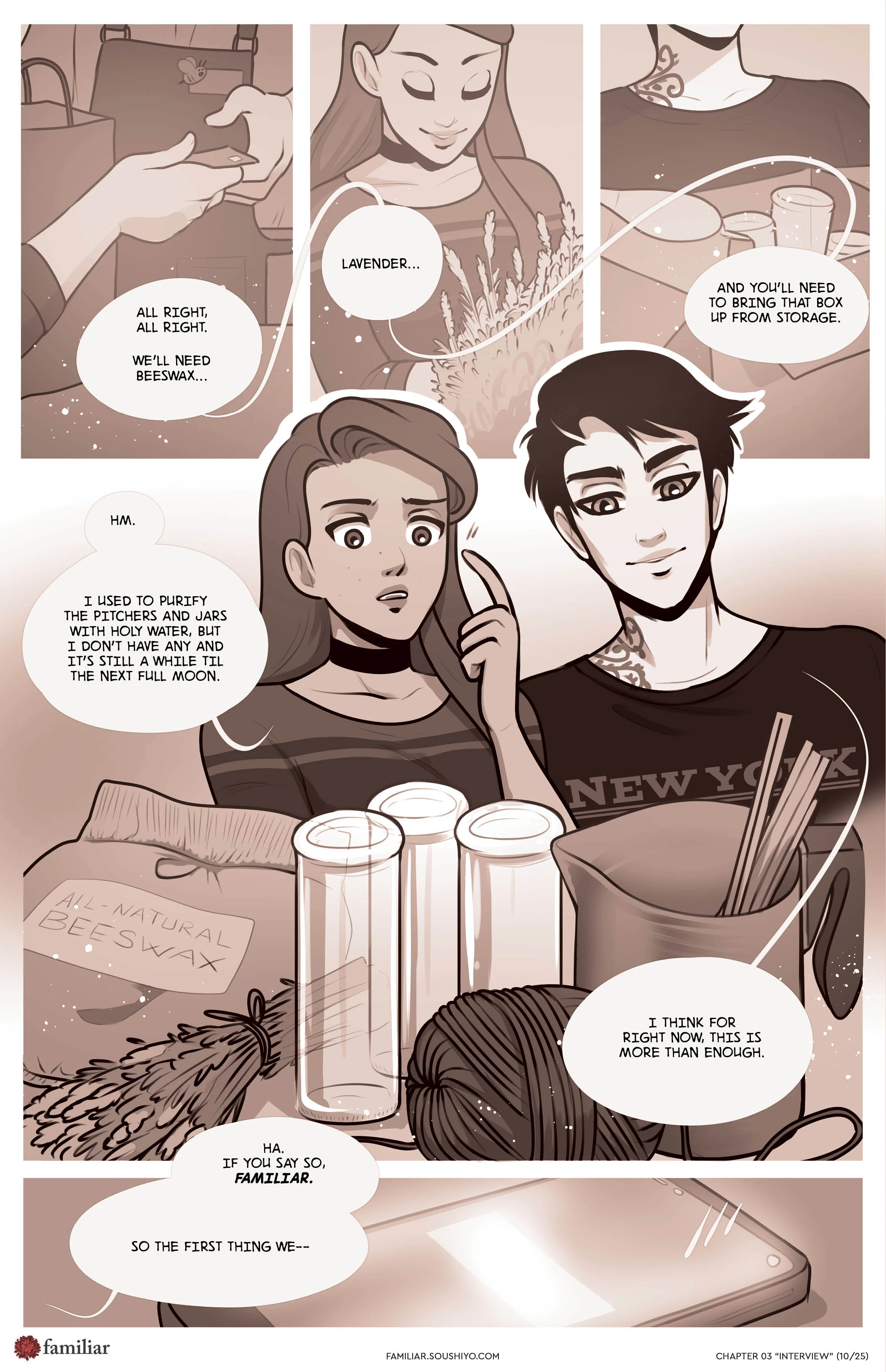 Familiar Chapter 03: Interview porn comic picture 11
