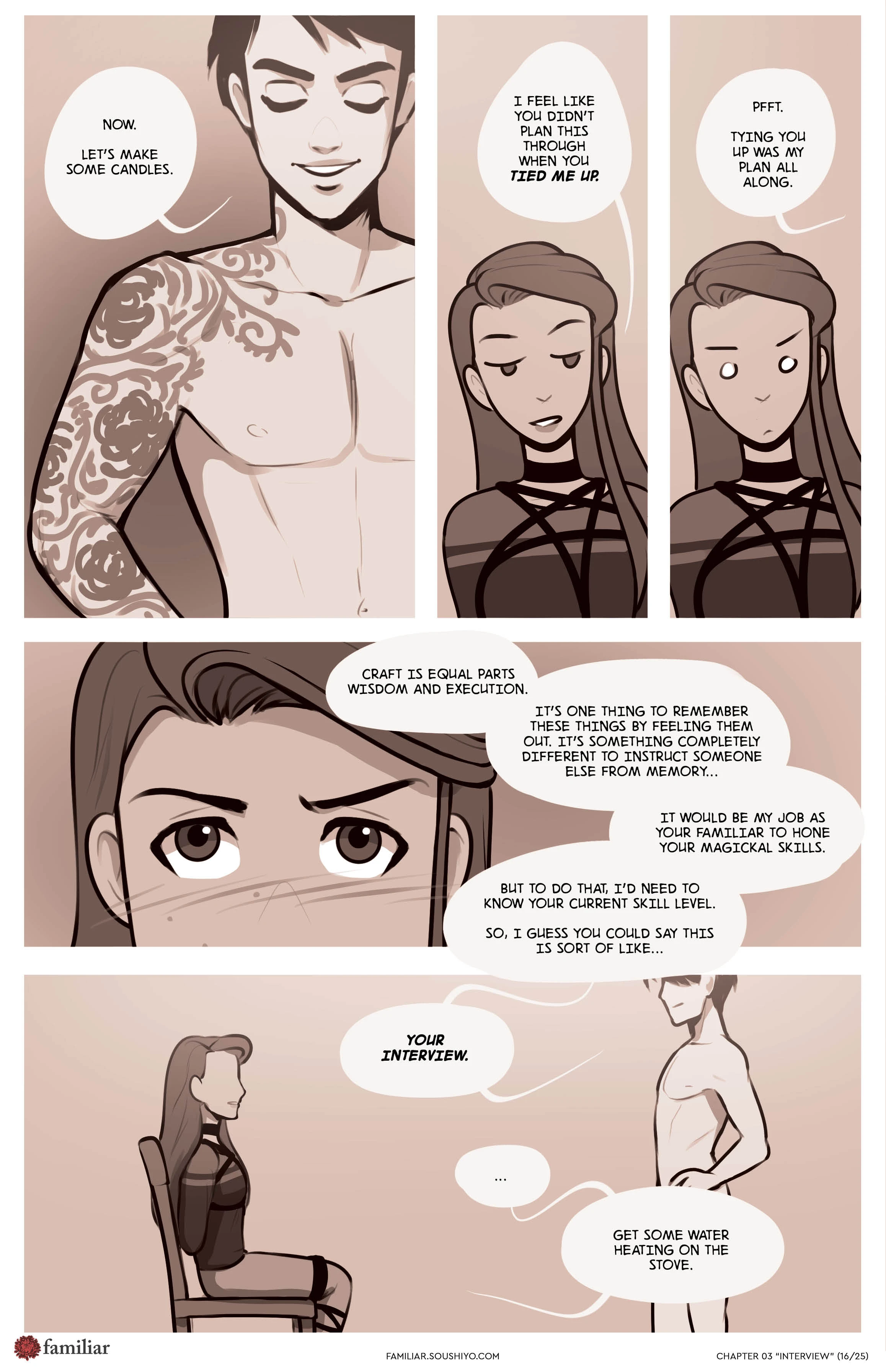 Familiar Chapter 03: Interview porn comic picture 17