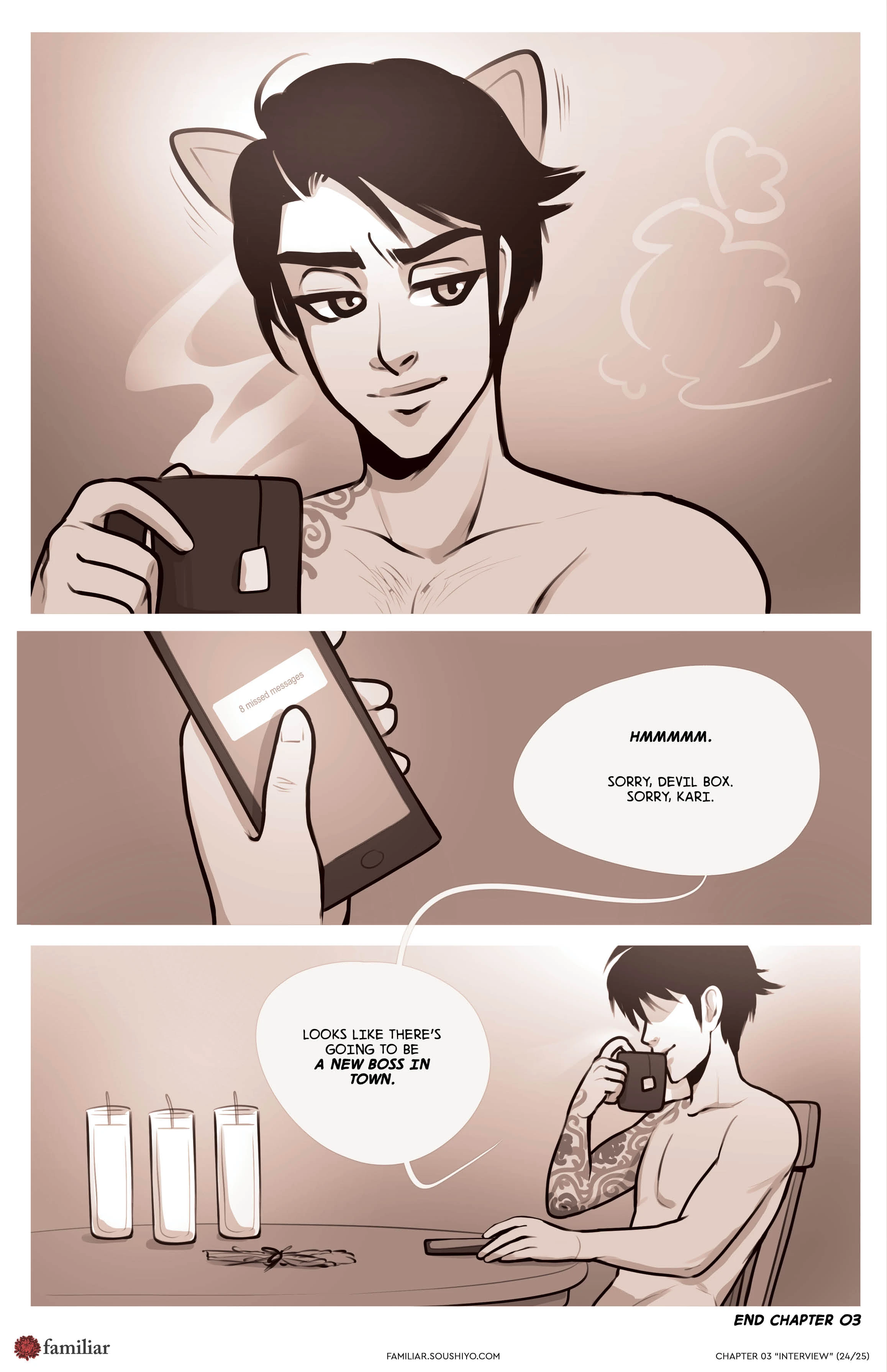 Familiar Chapter 03: Interview porn comic picture 25