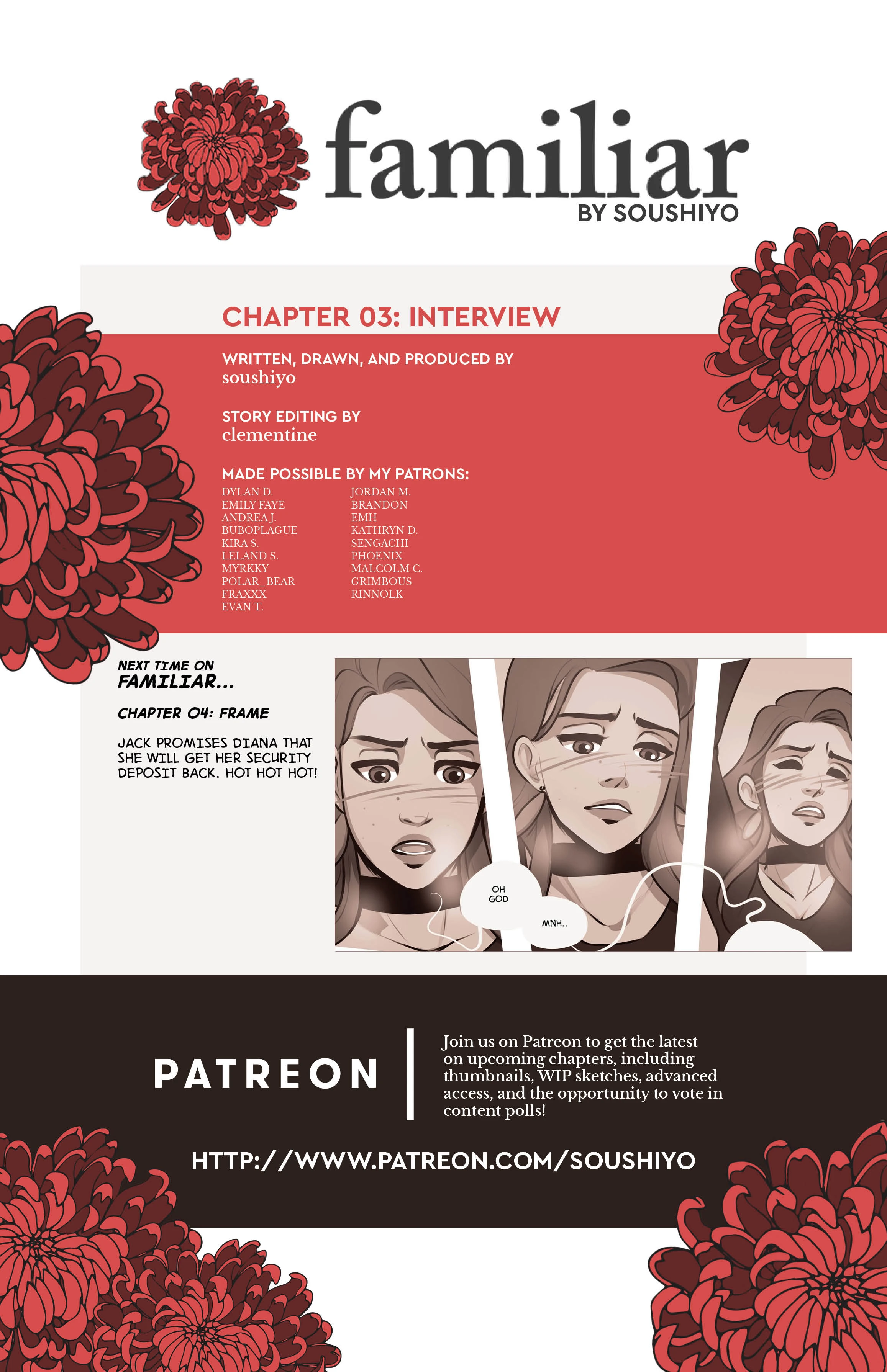 Familiar Chapter 03: Interview porn comic picture 26