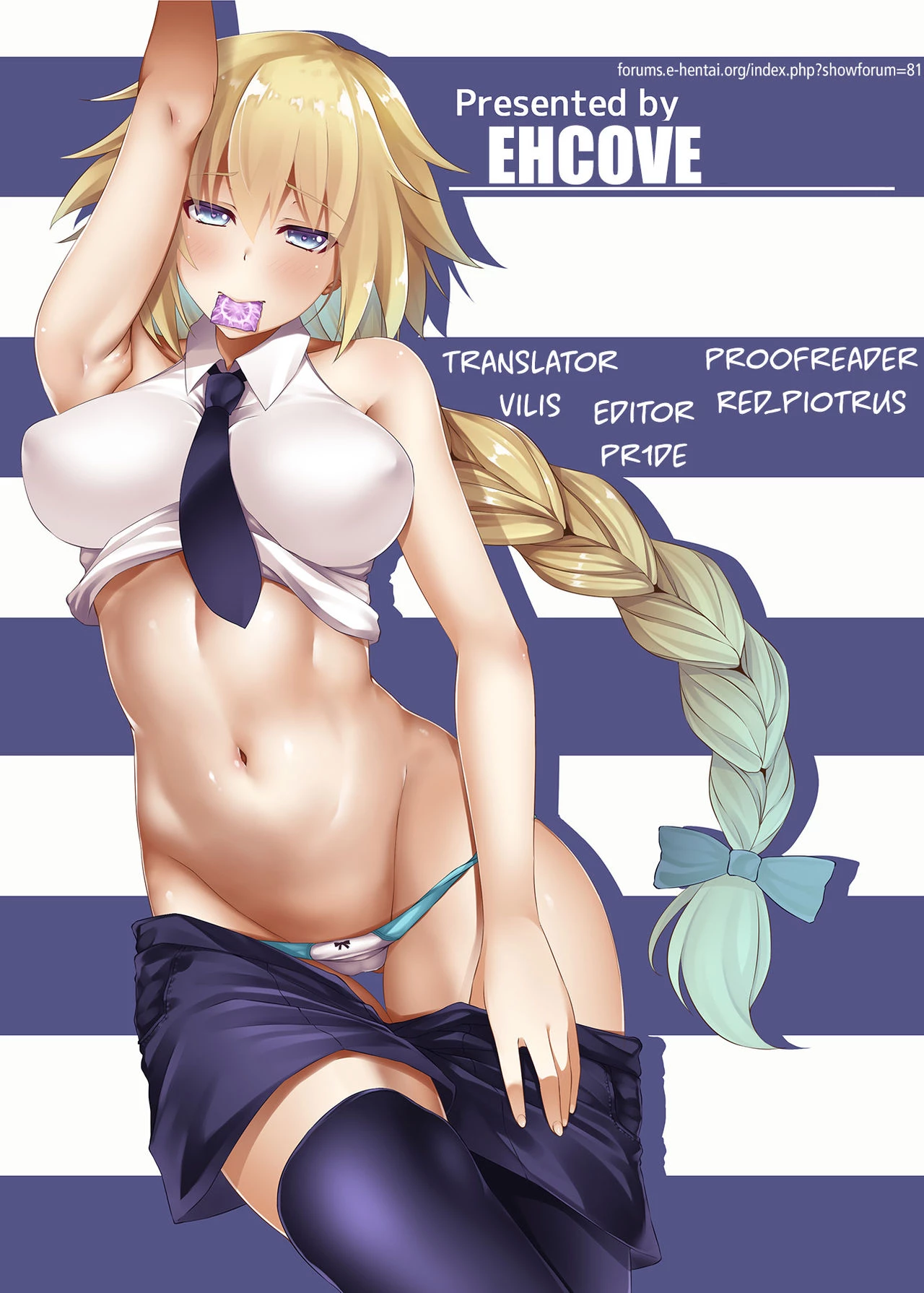 FDO Fate/Degenerate Order VOL.3.0 porn comic picture 17