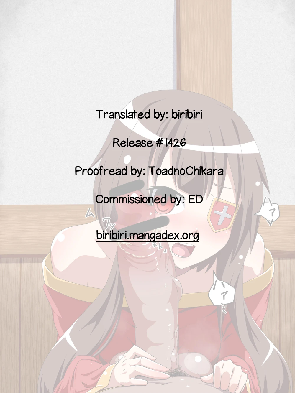 Fella Megumin porn comic picture 6