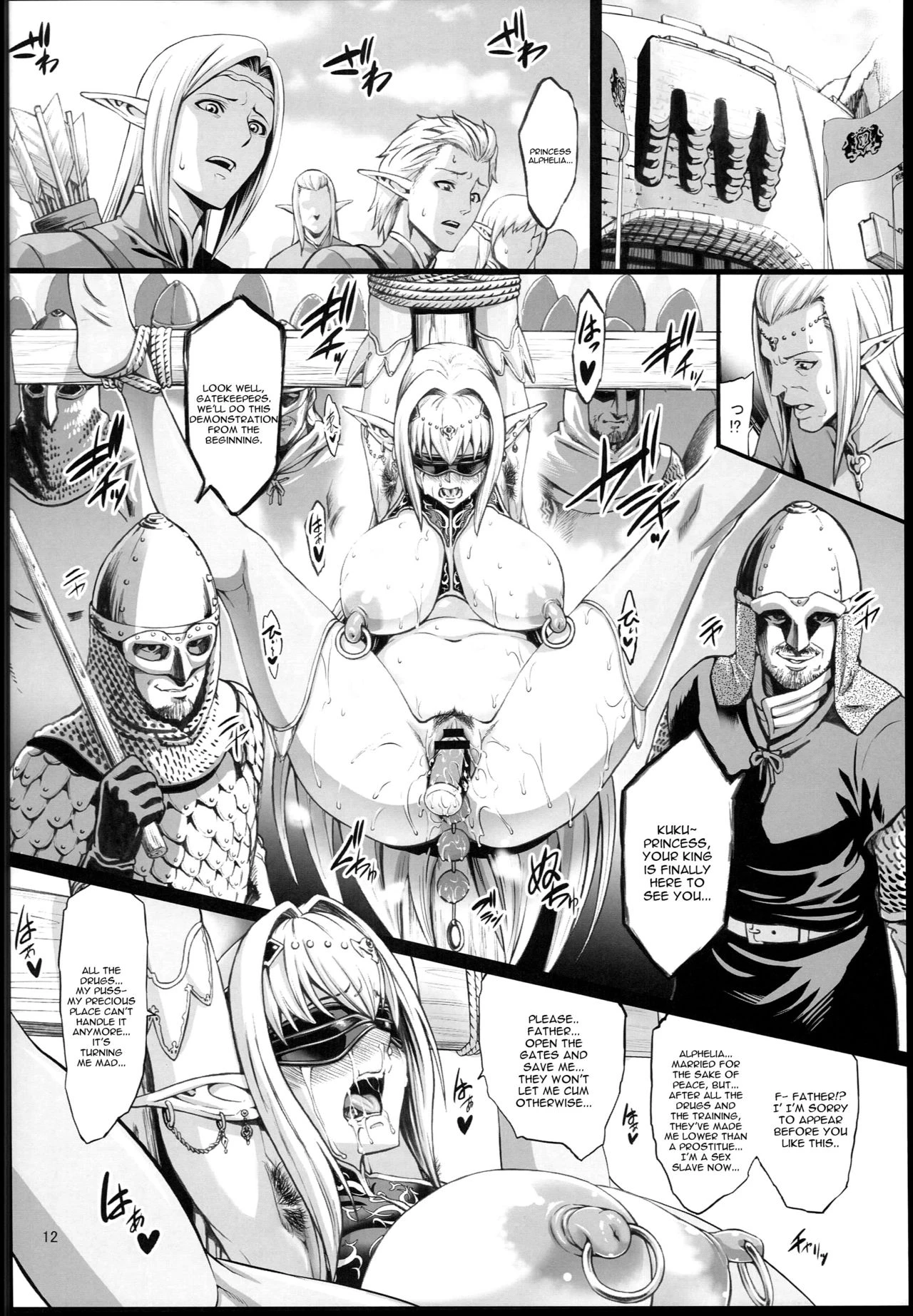 Fertile Slave Elves 2 | Houjou no Reizoku Elf 2 porn comic picture 12