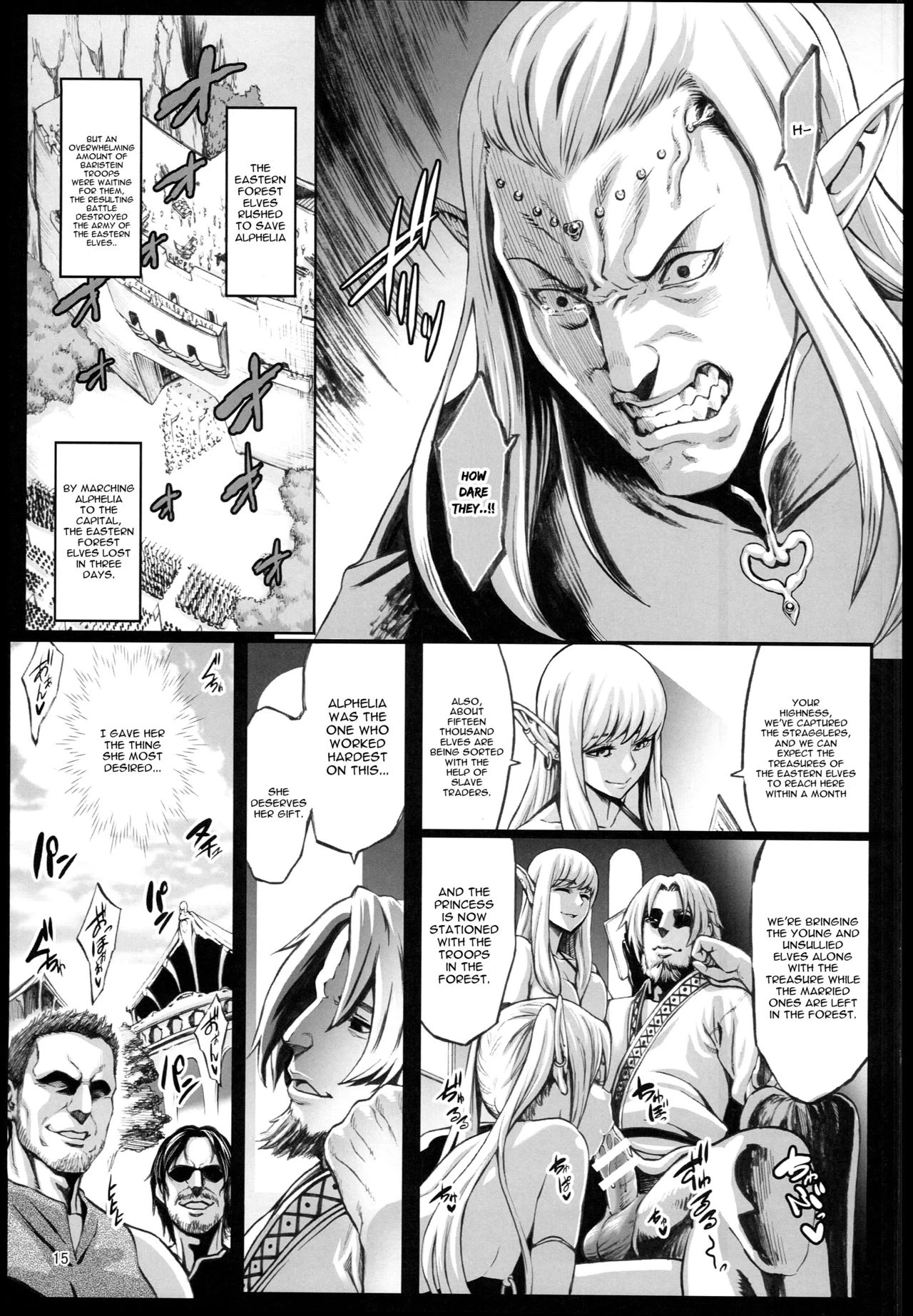 Fertile Slave Elves 2 | Houjou no Reizoku Elf 2 porn comic picture 15