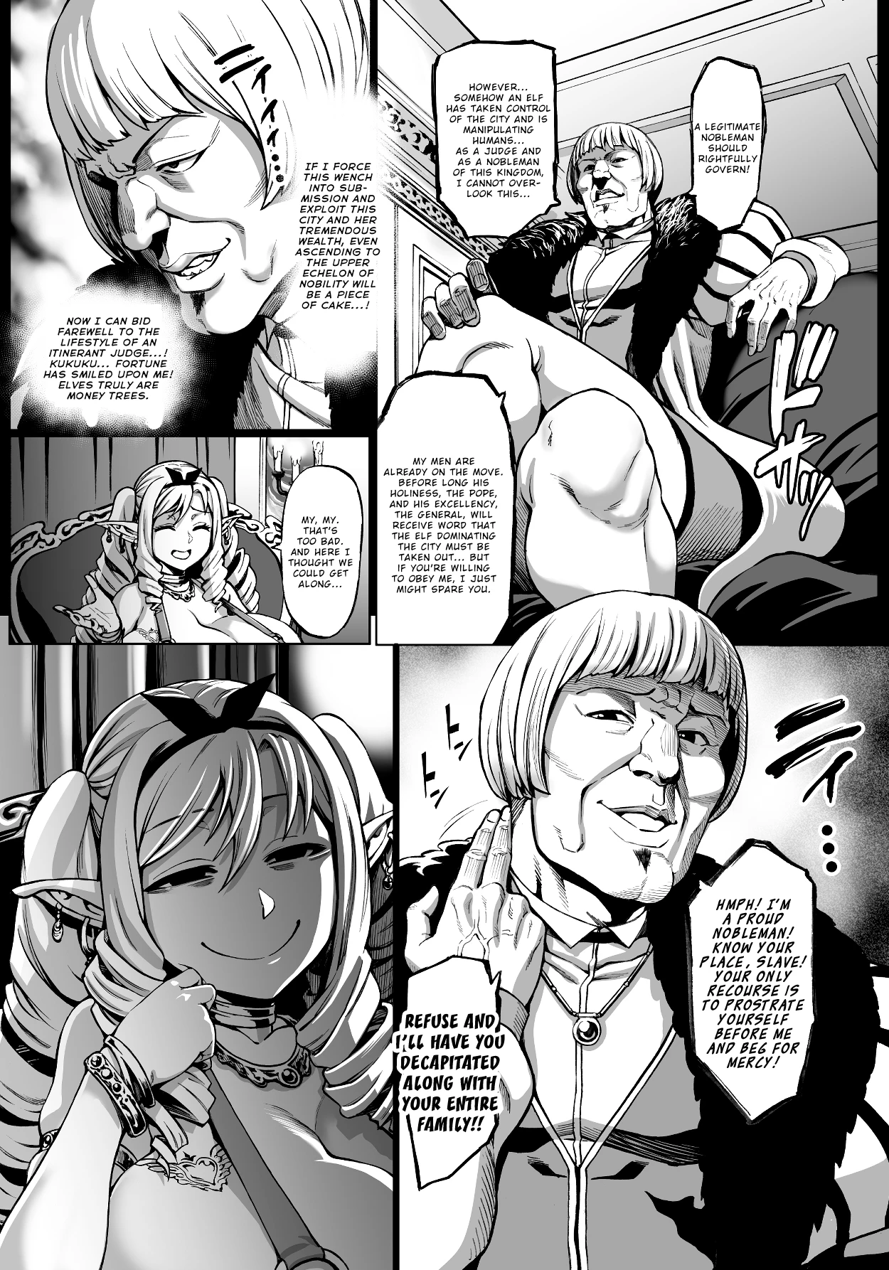 Fertile Slave Elves 5 | Houjou no Reizoku Elf 5 porn comic picture 21