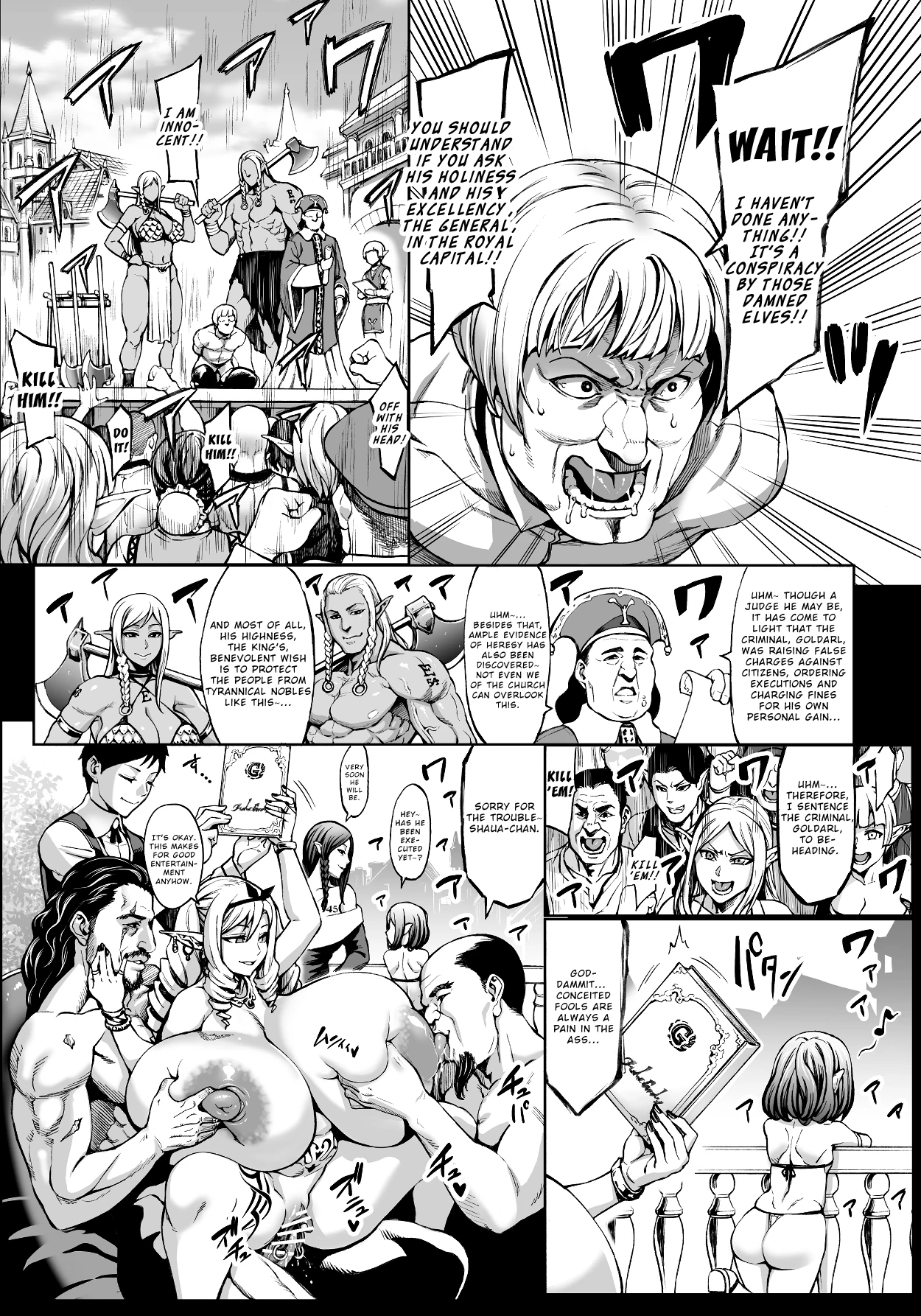 Fertile Slave Elves 5 | Houjou no Reizoku Elf 5 porn comic picture 22