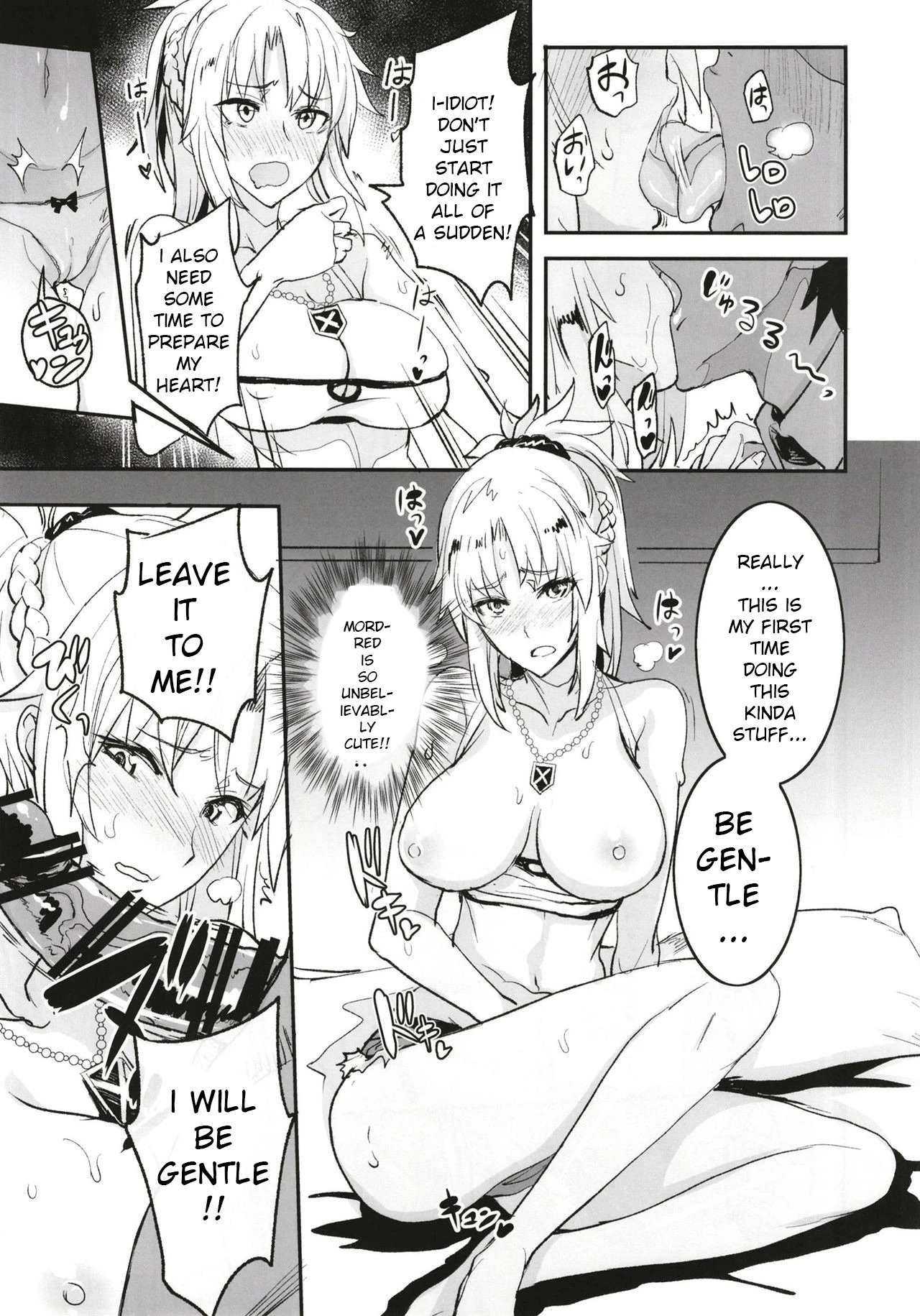 FGO no Erohon porn comic picture 14