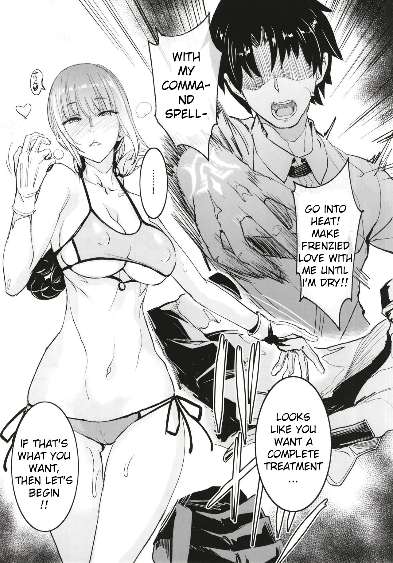 FGO no Erohon porn comic picture 20