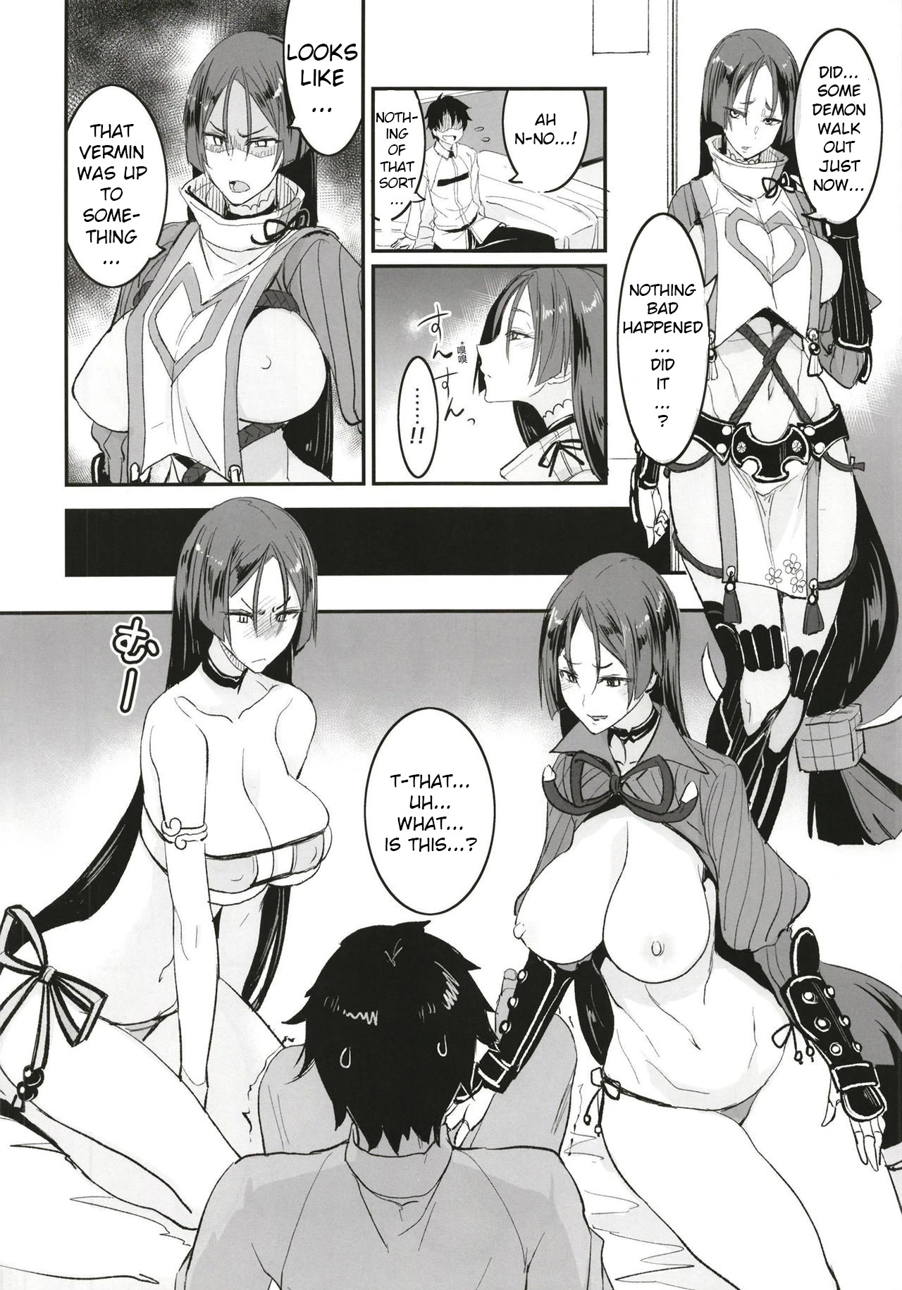 FGO no Erohon porn comic picture 9