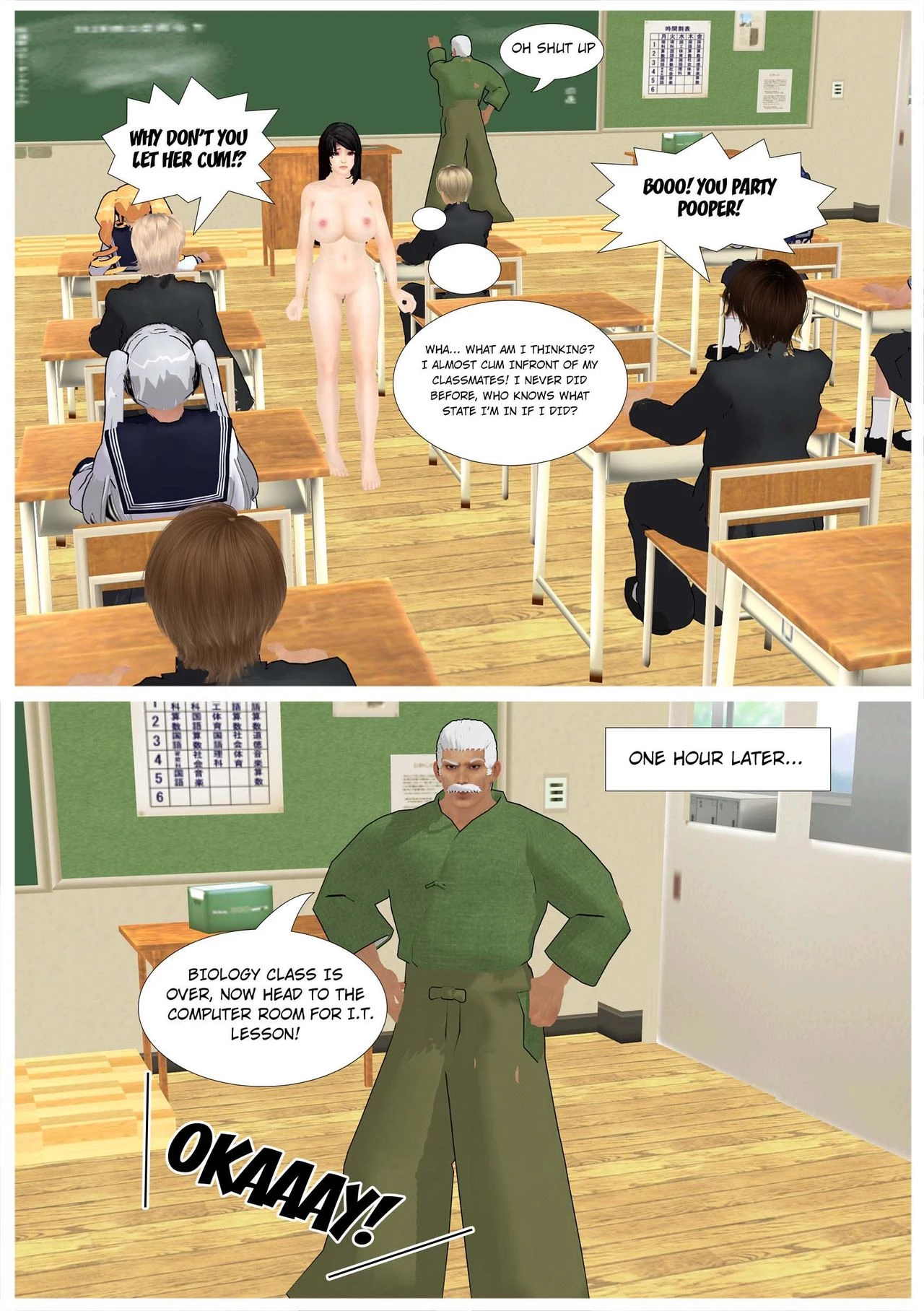 Fiction life of ai shinozaki 6 porn comic picture 18