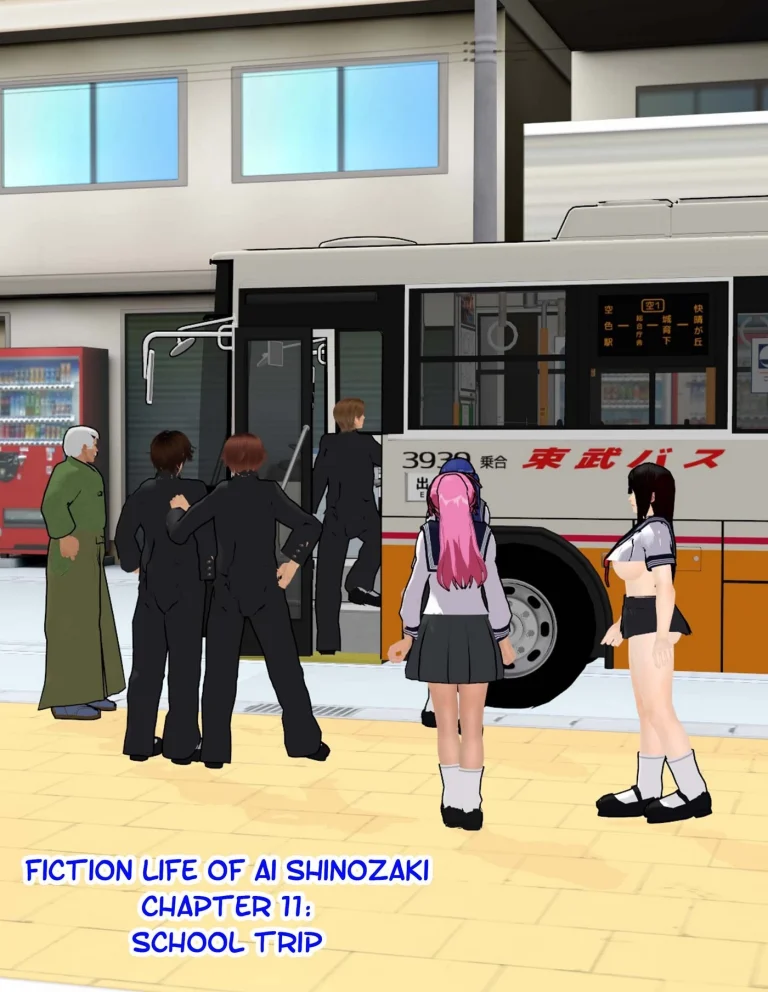 fiction life of ai shinozaki - chapter 11 remastered. [Hong_mei_ling] porn comic picture 1