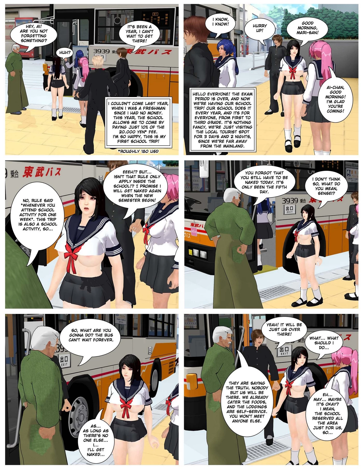 fiction life of ai shinozaki - chapter 11 remastered. [Hong_mei_ling] porn comic picture 2