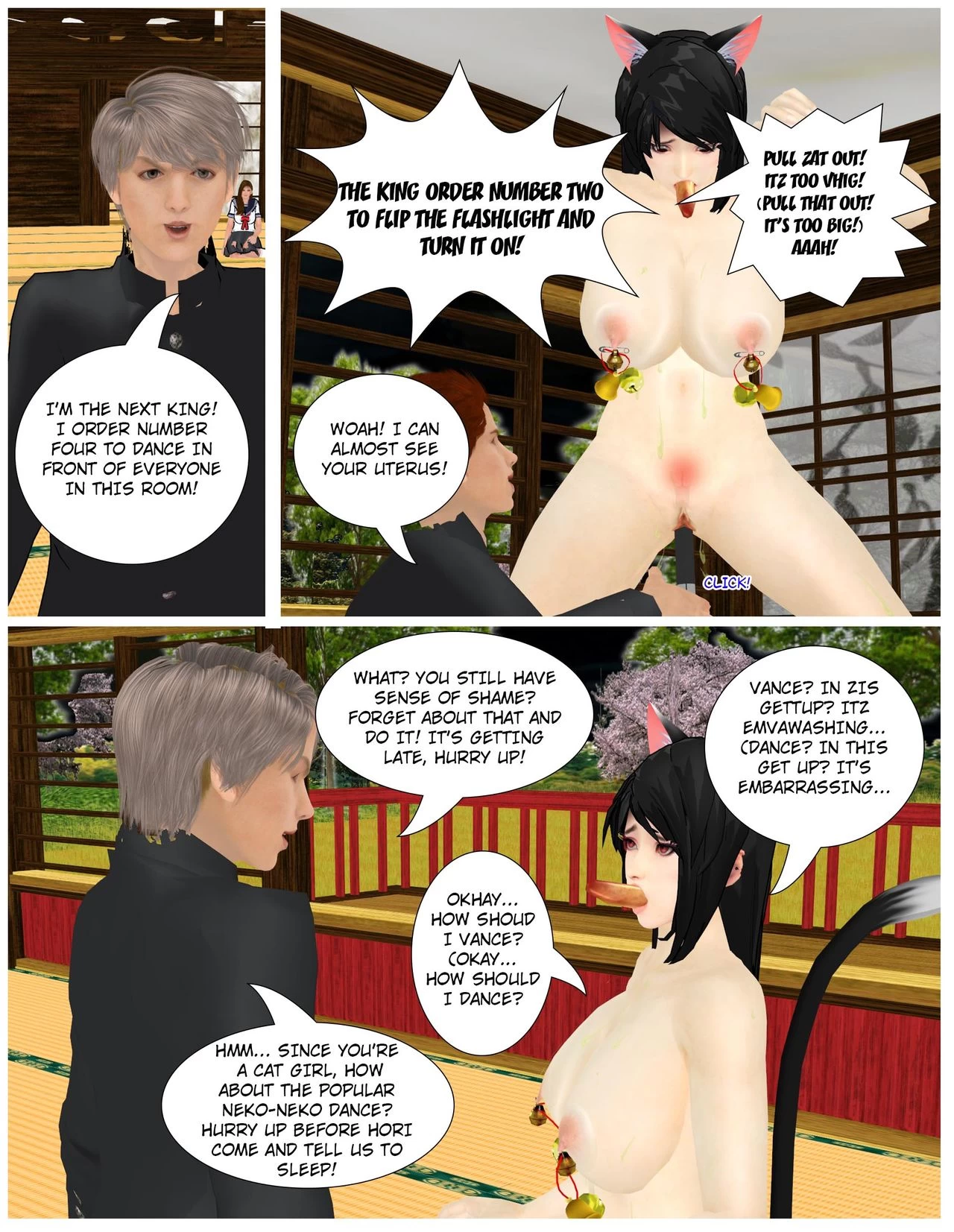 fiction life of ai shinozaki - chapter 12 remastered. [Hong_mei_ling] porn comic picture 17