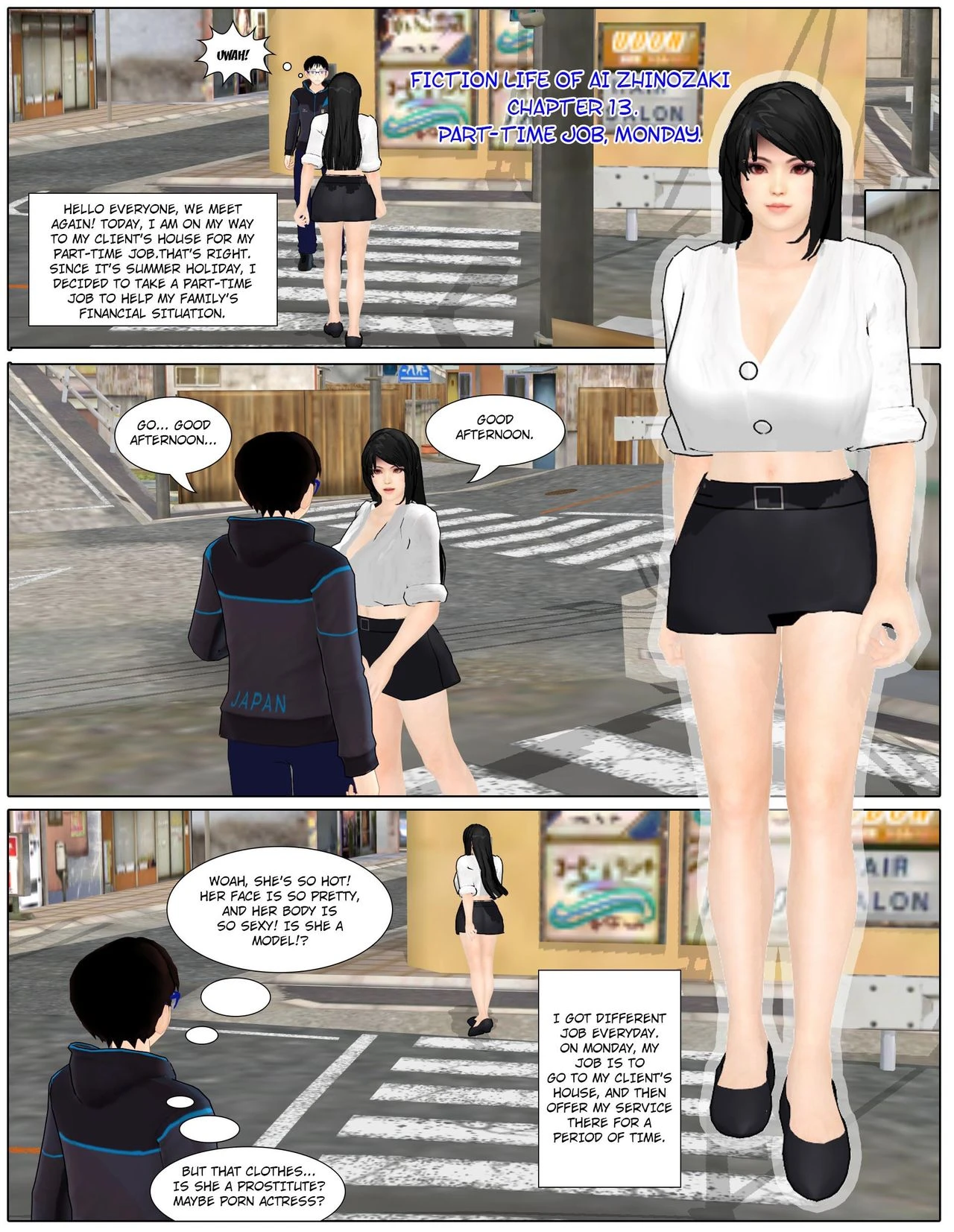fiction life of ai shinozaki - chapter 13 remastered. [Hong_mei_ling] porn comic picture 1