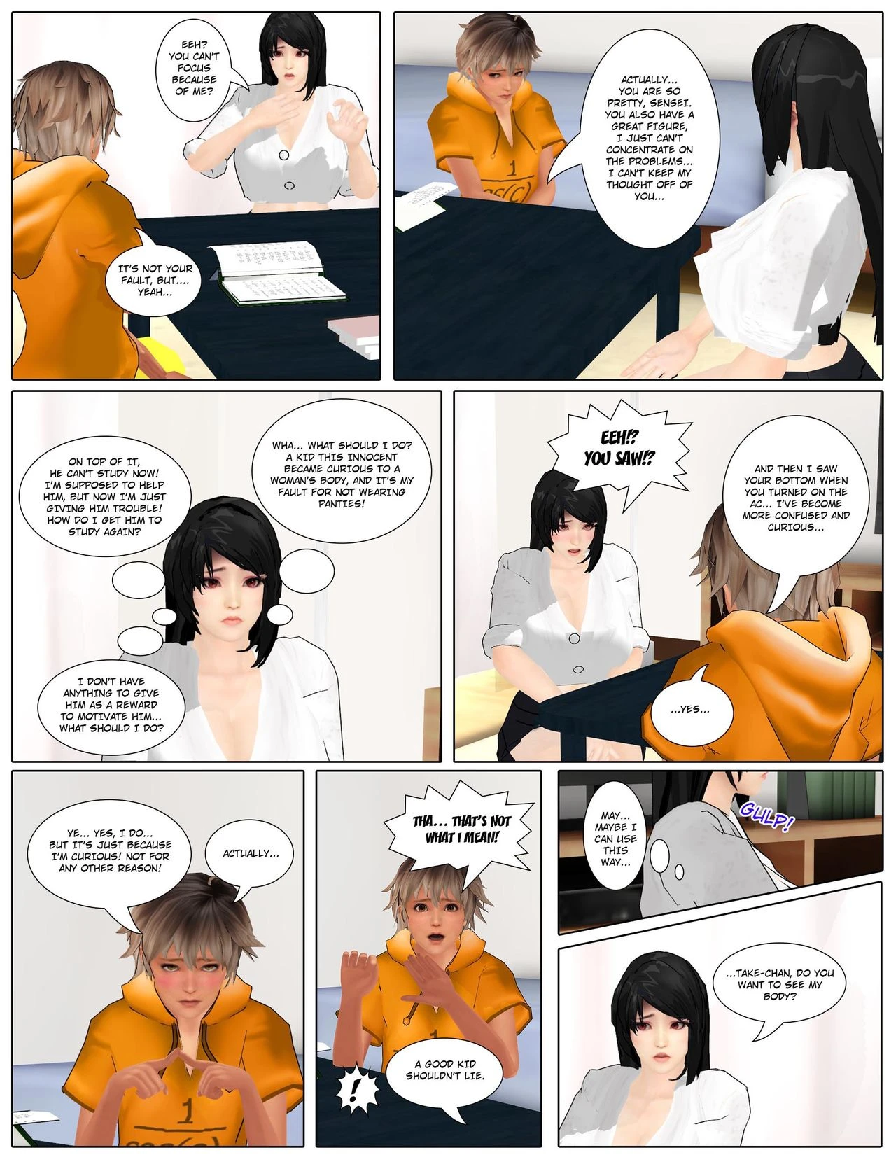 fiction life of ai shinozaki - chapter 13 remastered. [Hong_mei_ling] porn comic picture 6