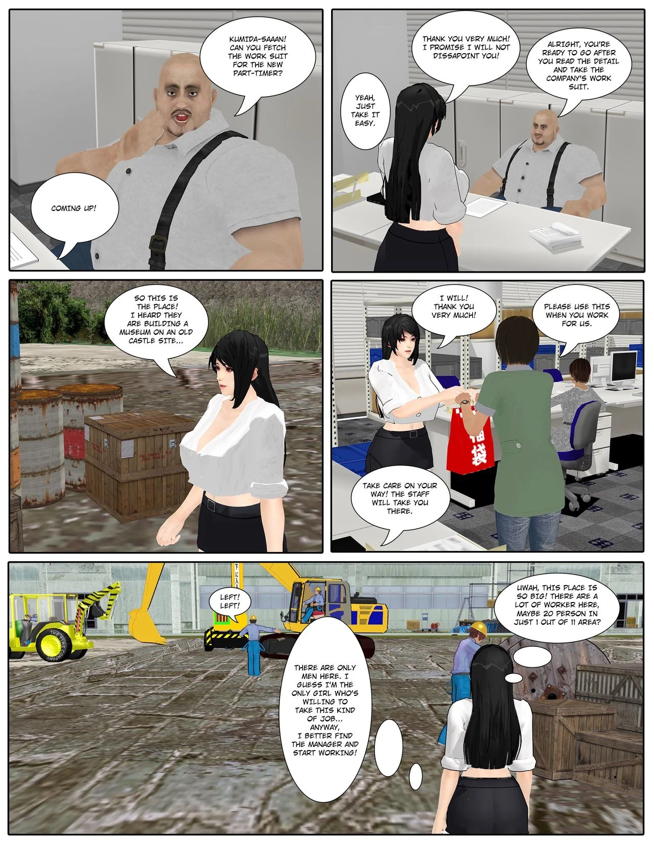 fiction life of ai shinozaki - chapter 14 remastered. [Hong_mei_ling] porn comic picture 3