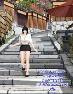 fiction life of ai shinozaki - chapter 18 remastered. [Hong_mei_ling] porn comic picture 1