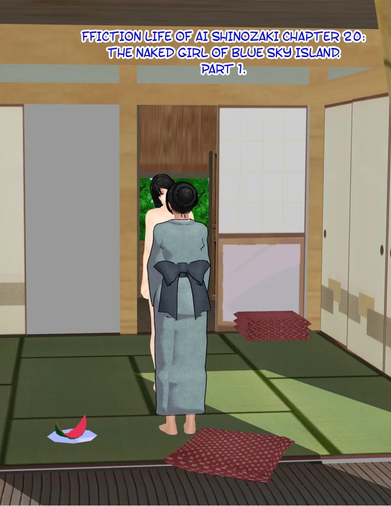 fiction life of ai shinozaki - chapter 20 remastered. [Hong_mei_ling] porn comic picture 1