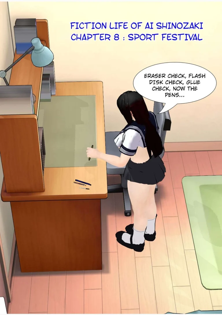 fiction life of ai shinozaki - chapter 8 remastered. [Hong_mei_ling] porn comic picture 1