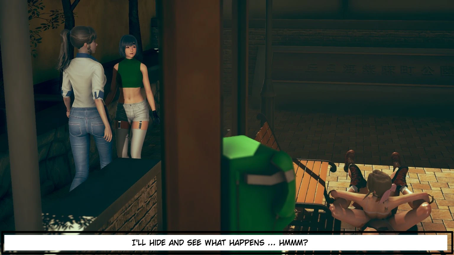 Final Fantasy - Time Stop porn comic picture 28