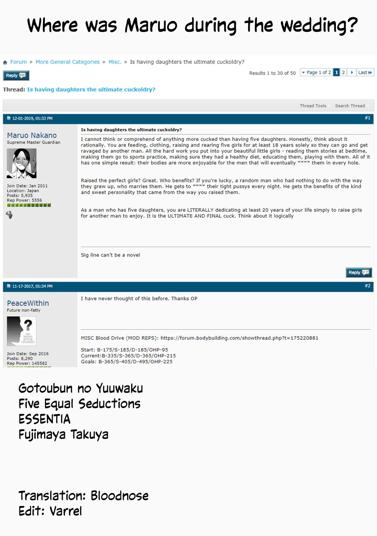 Five Equal Seductions porn comic picture 26