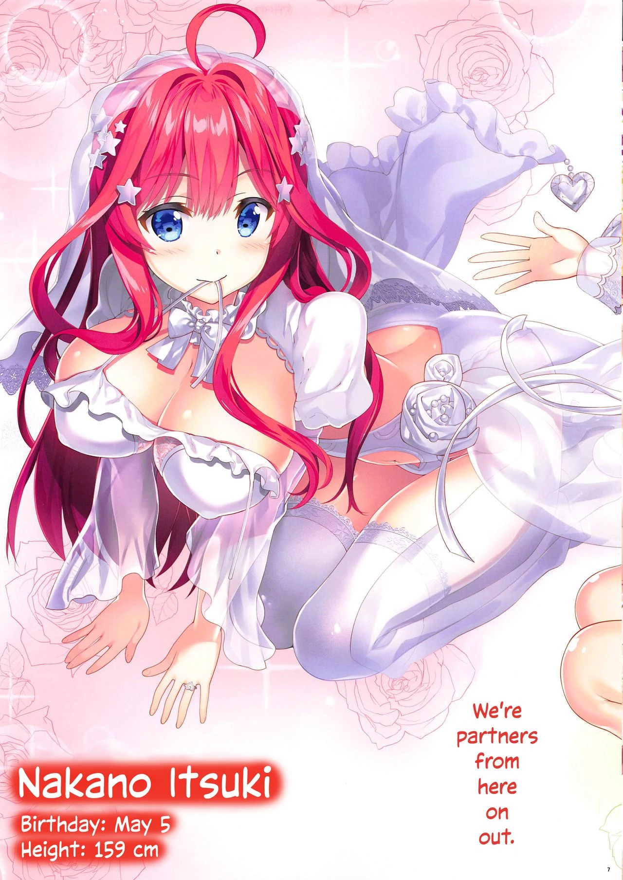 Five Equal Seductions porn comic picture 6