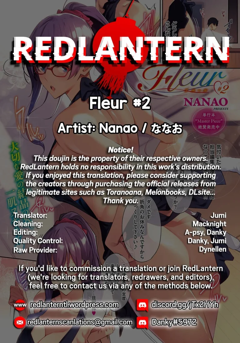 Fleur 2 porn comic picture 10