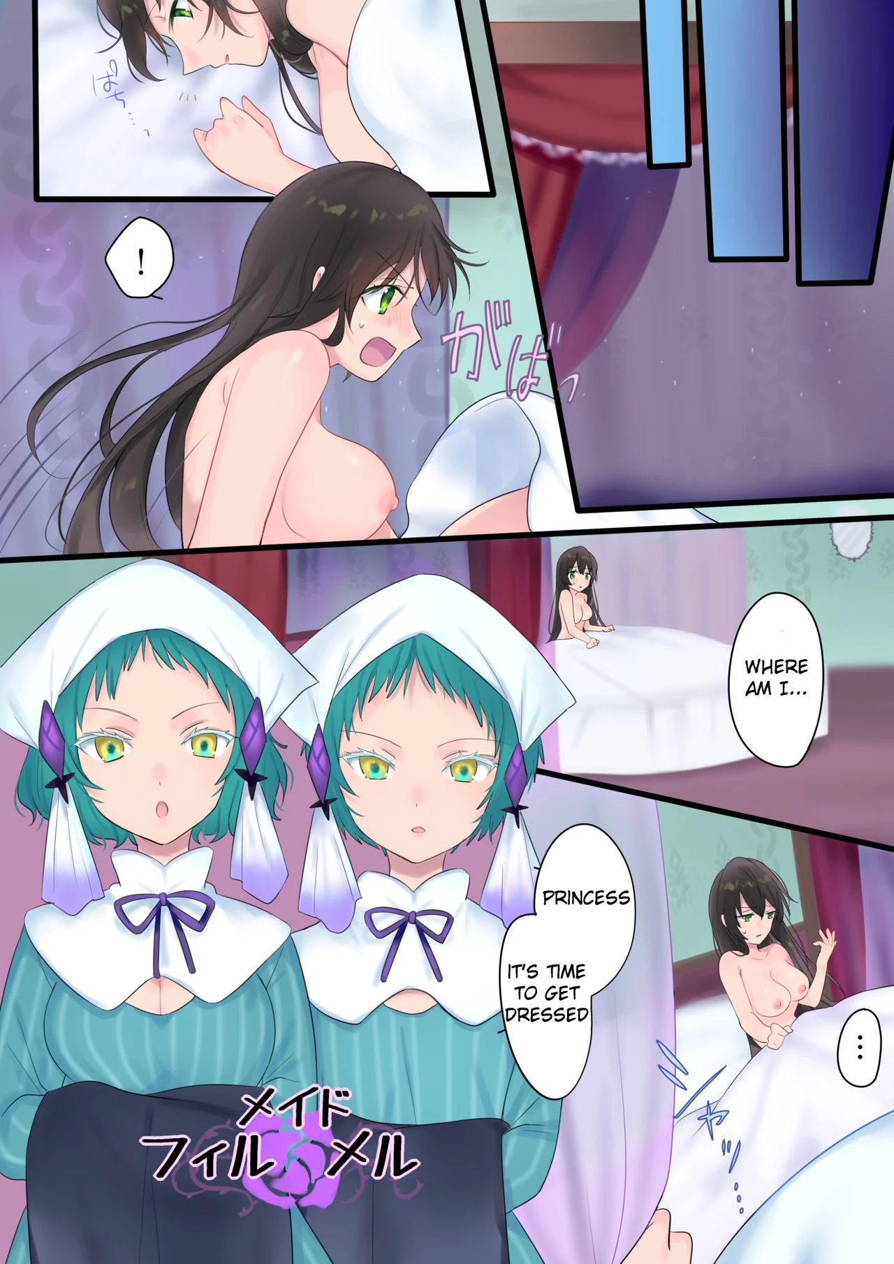 Forever a Bride: The Story of a hero magically turned into a "princess" and a Demon King porn comic picture 17