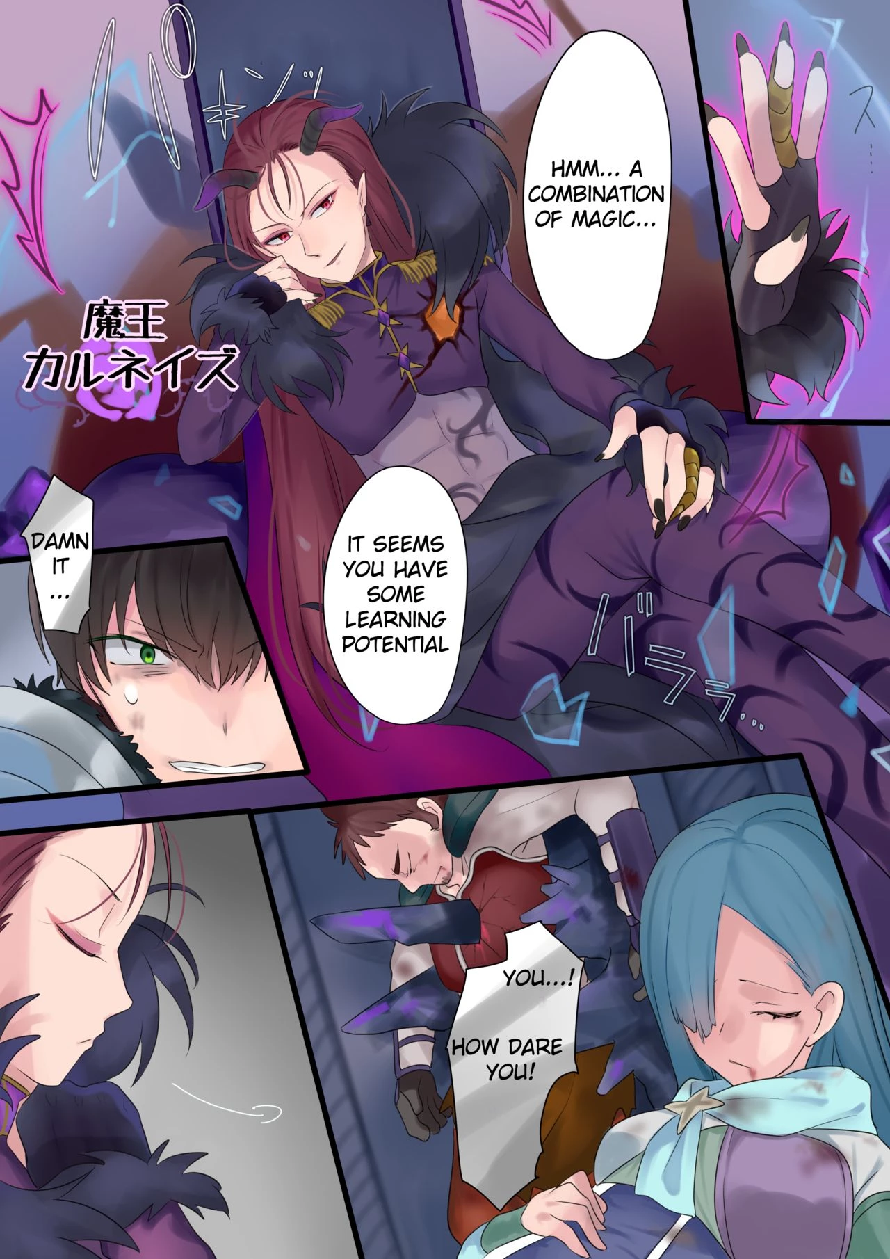 Forever a Bride: The Story of a hero magically turned into a "princess" and a Demon King porn comic picture 4