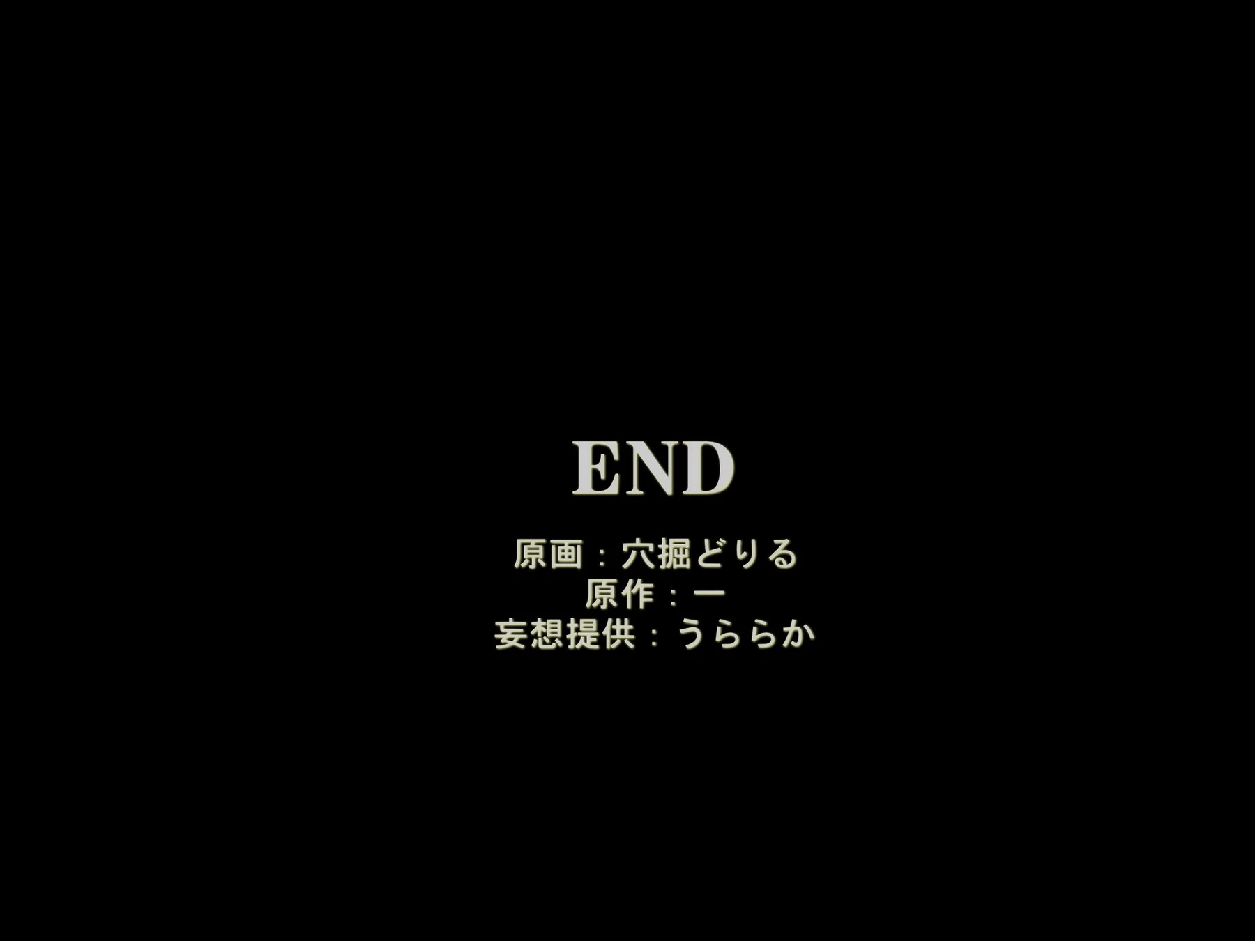 Found a Figure-Making App! porn comic picture 23