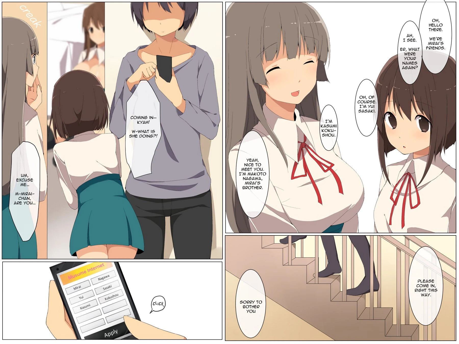 Found a Figure-Making App! porn comic picture 7