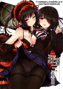 Frenzied Triple porn comic picture 1