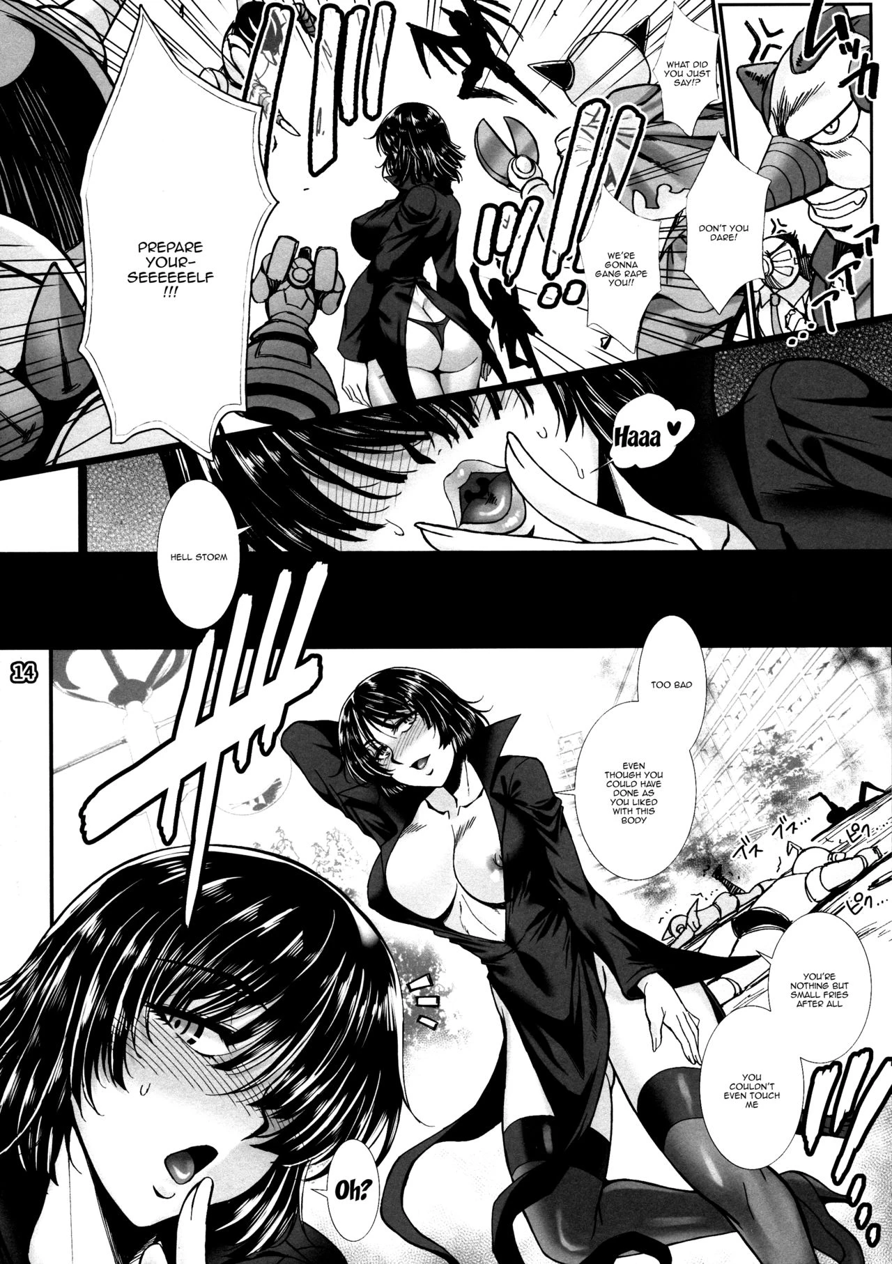 Fubuki Ranshin -Zenpen- porn comic picture 13