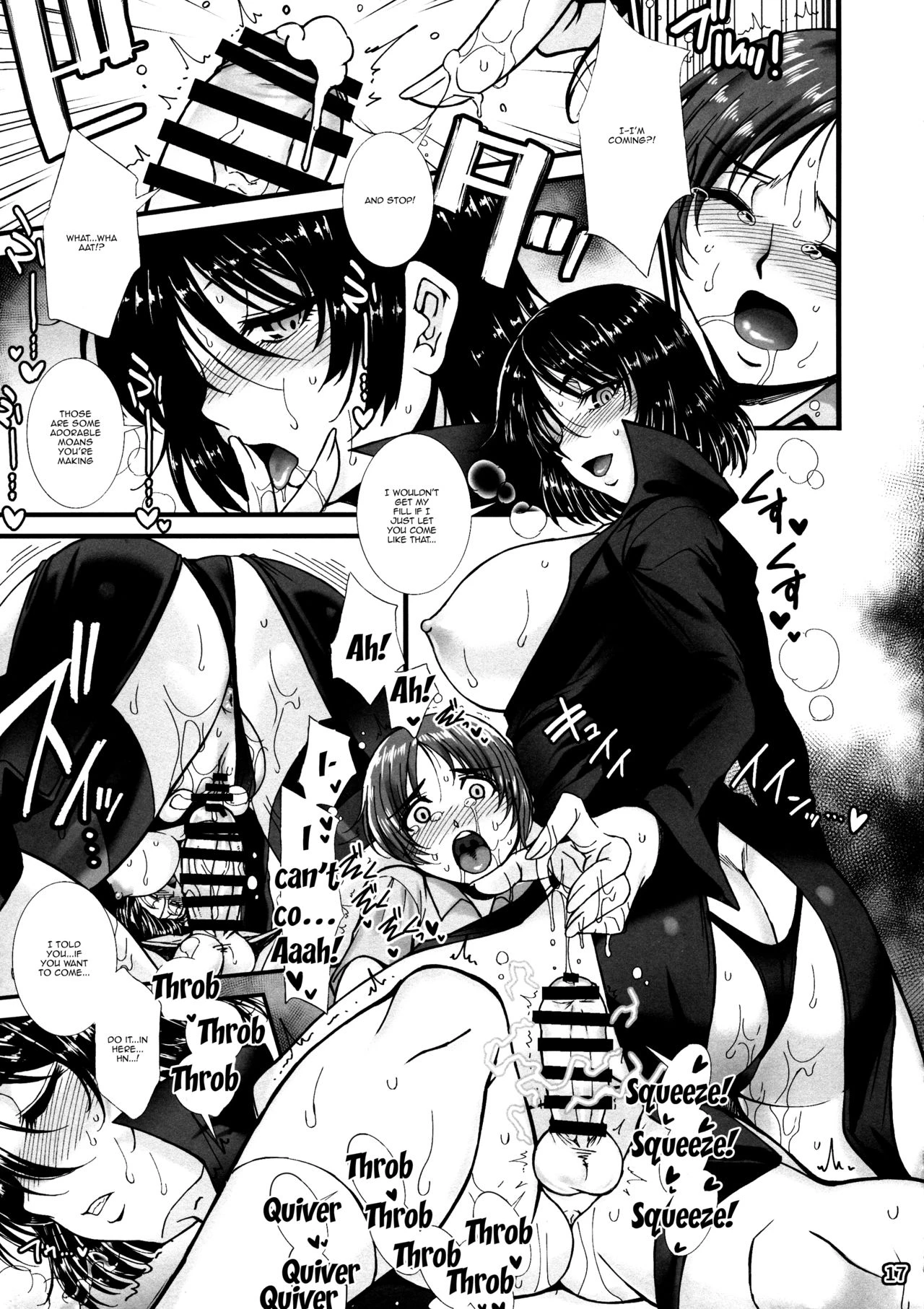 Fubuki Ranshin -Zenpen- porn comic picture 16